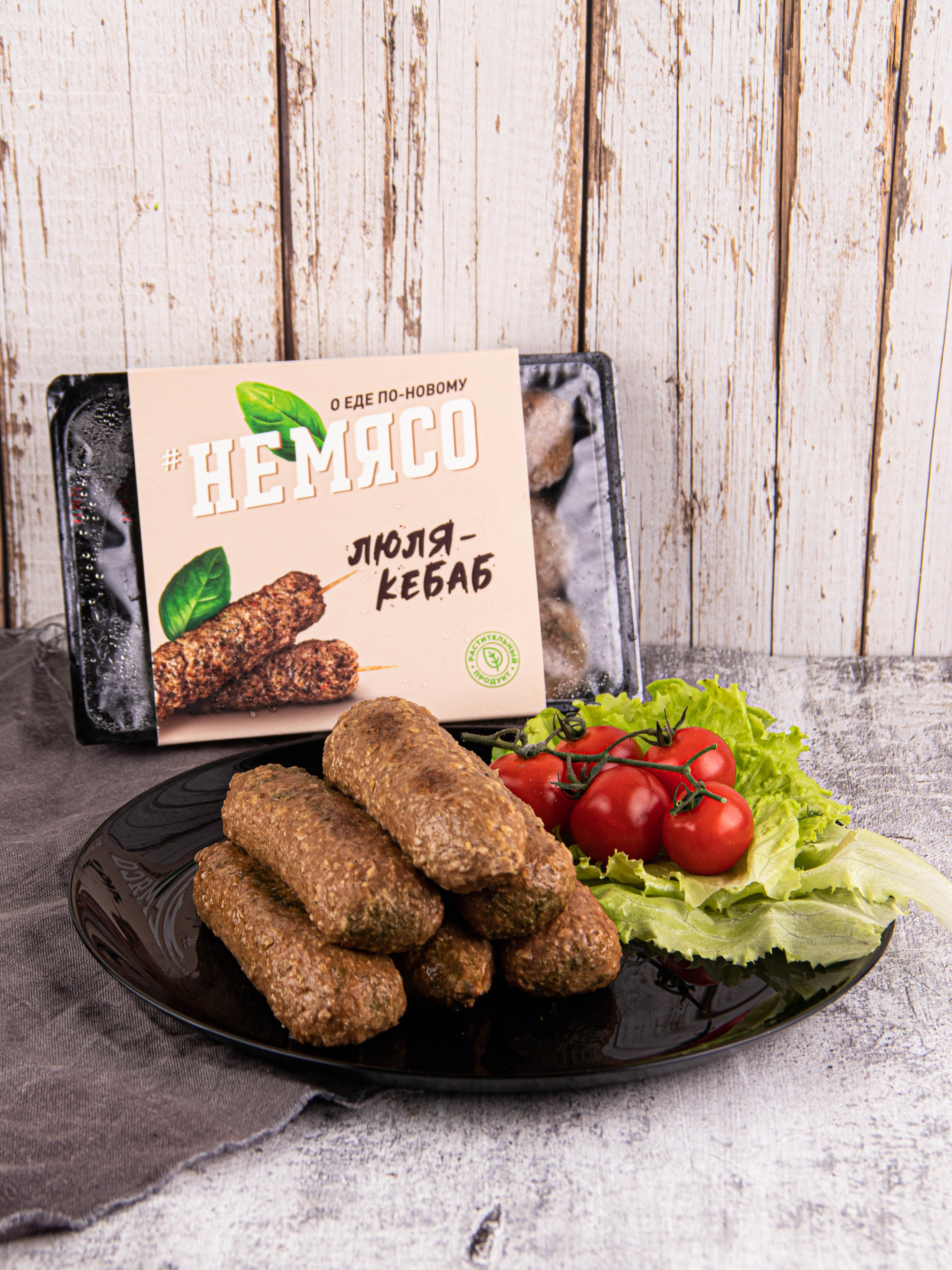 Котлеты и Наггетсы. «Матрица»