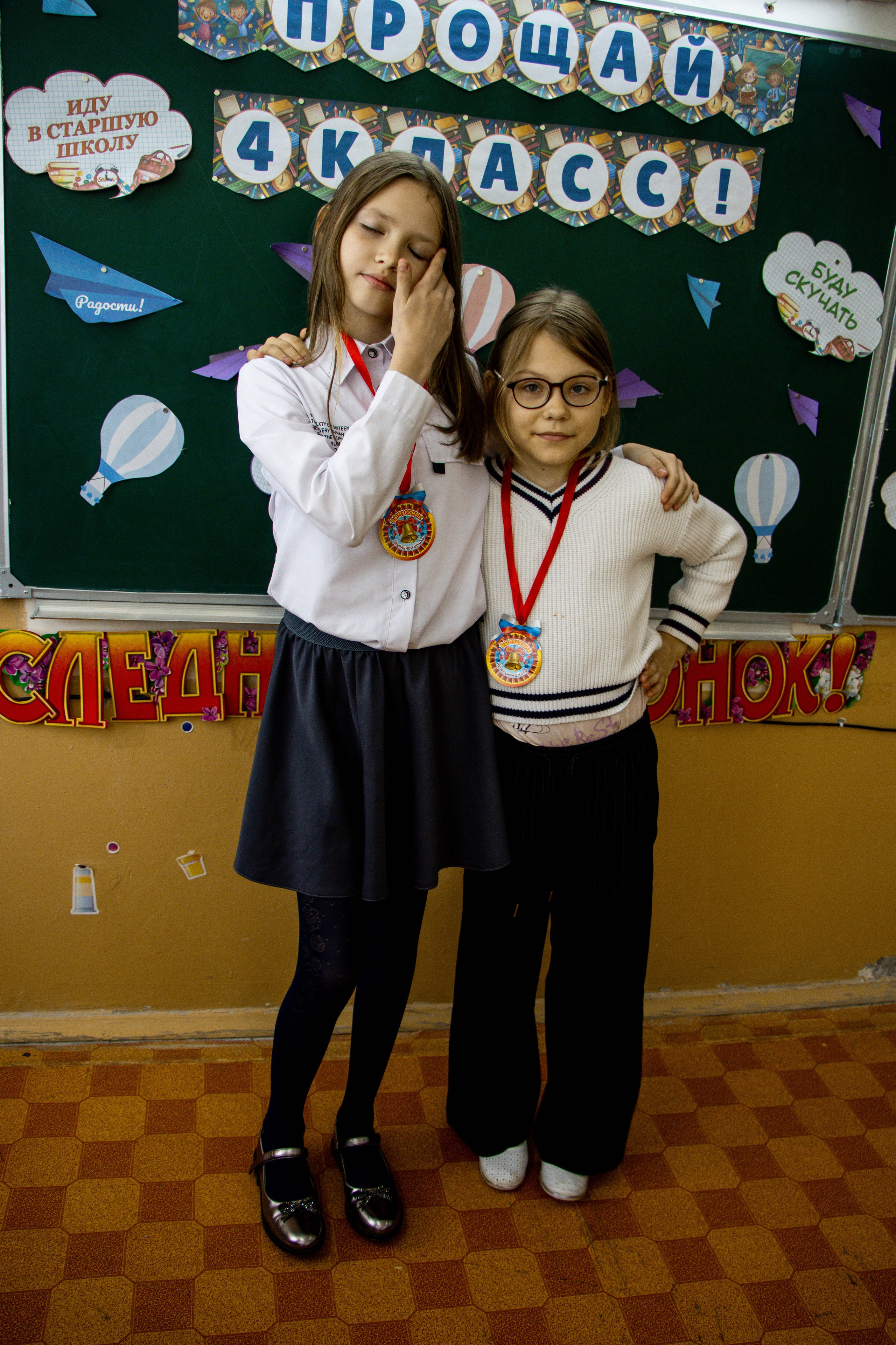 Последний звонок 4б. Фотограф Татьяна Матрос