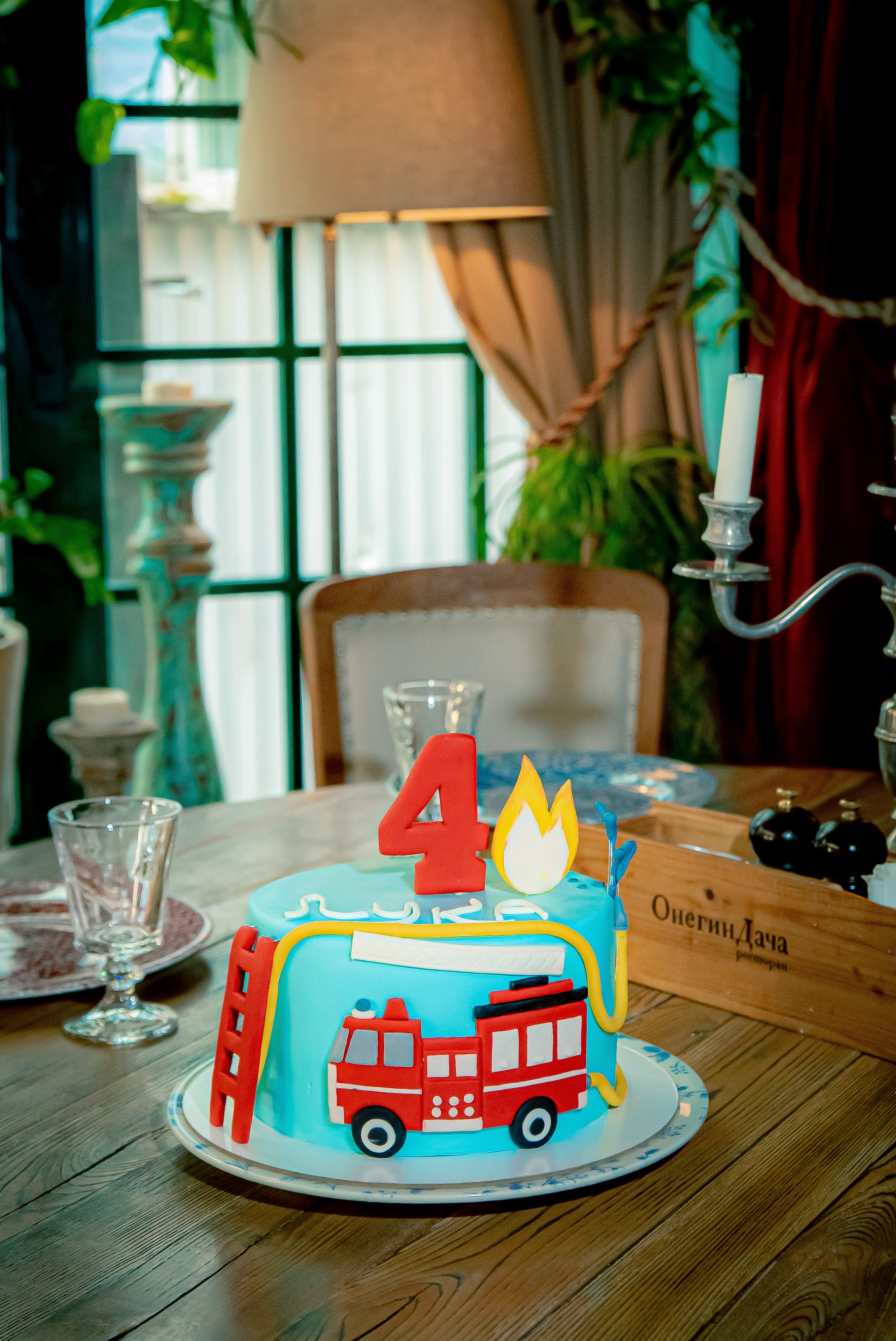 День Рожденья. Max Matvich and Victoria Basova are professionals in their field