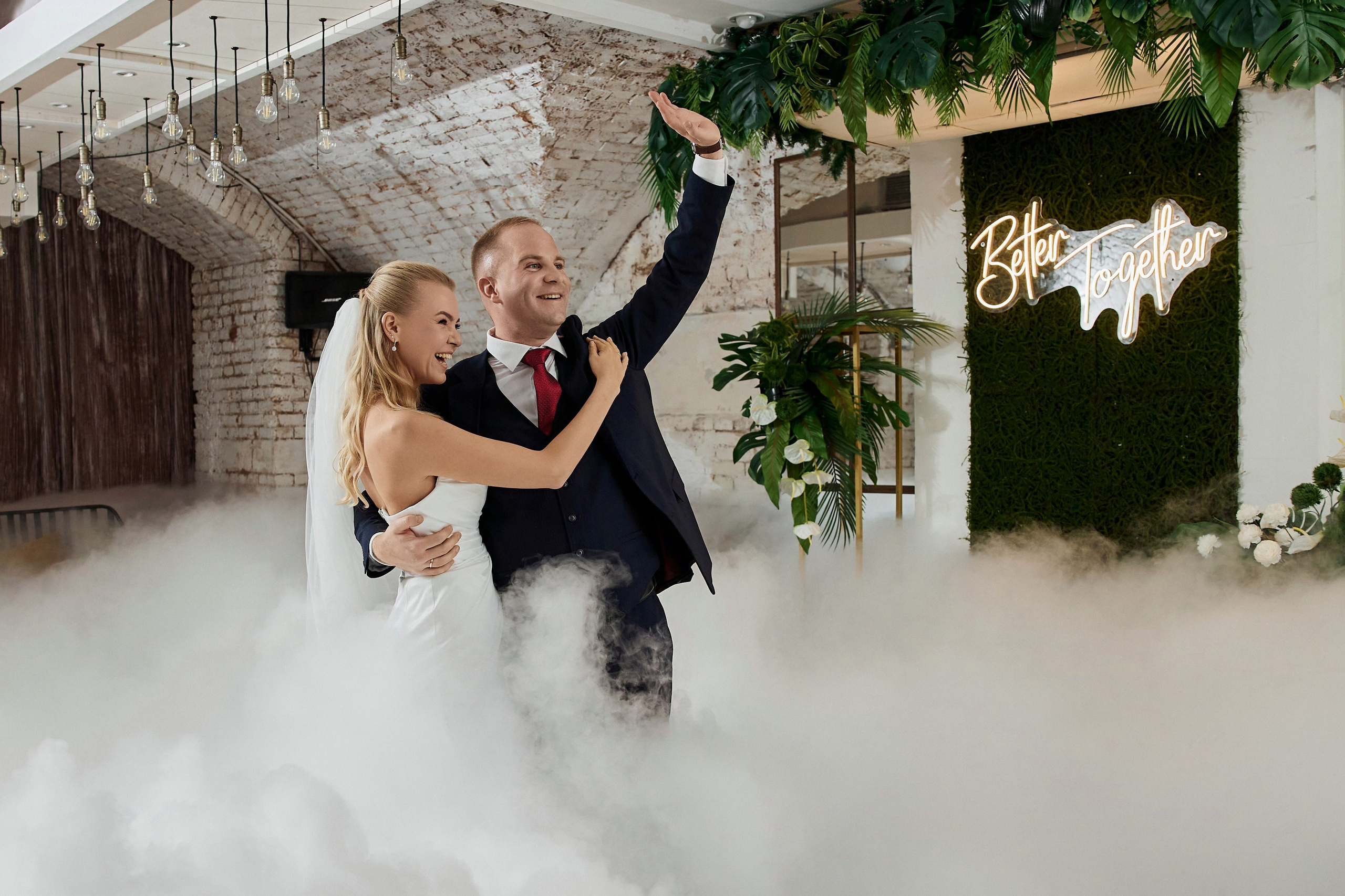 Мария и Артем. Свадебный фотограф в Москве и Подмосковье