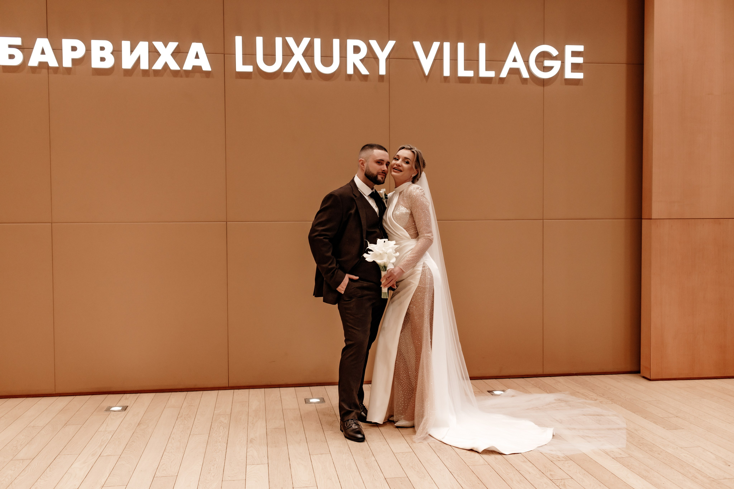 Свадьба Анастасии и Анатолия. Свадебный и семейный фотограф Савельева Дарья