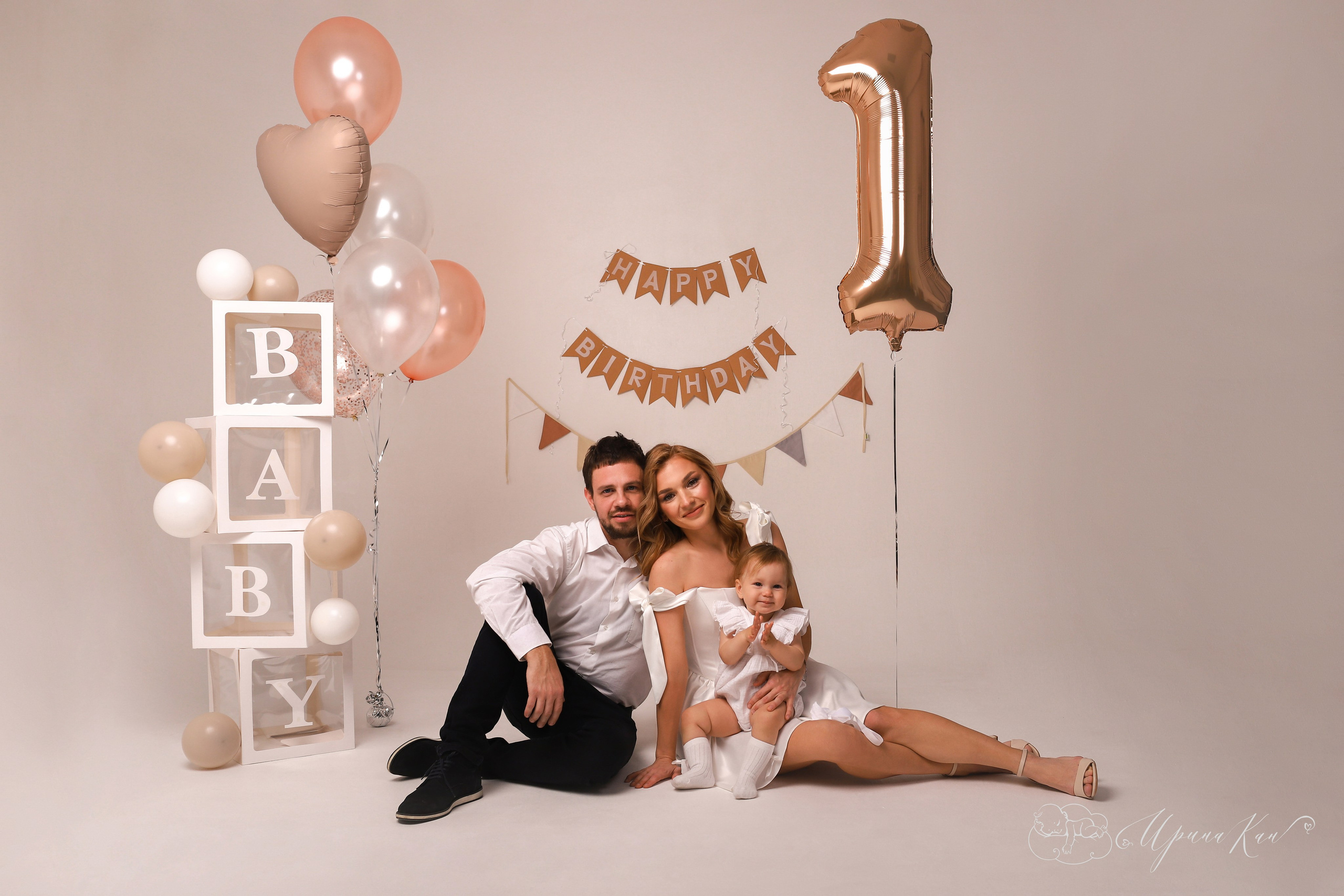 Детская фотосессия старше 1 года. Ирина Кан Фотограф новорожденных в Екатеринбурге