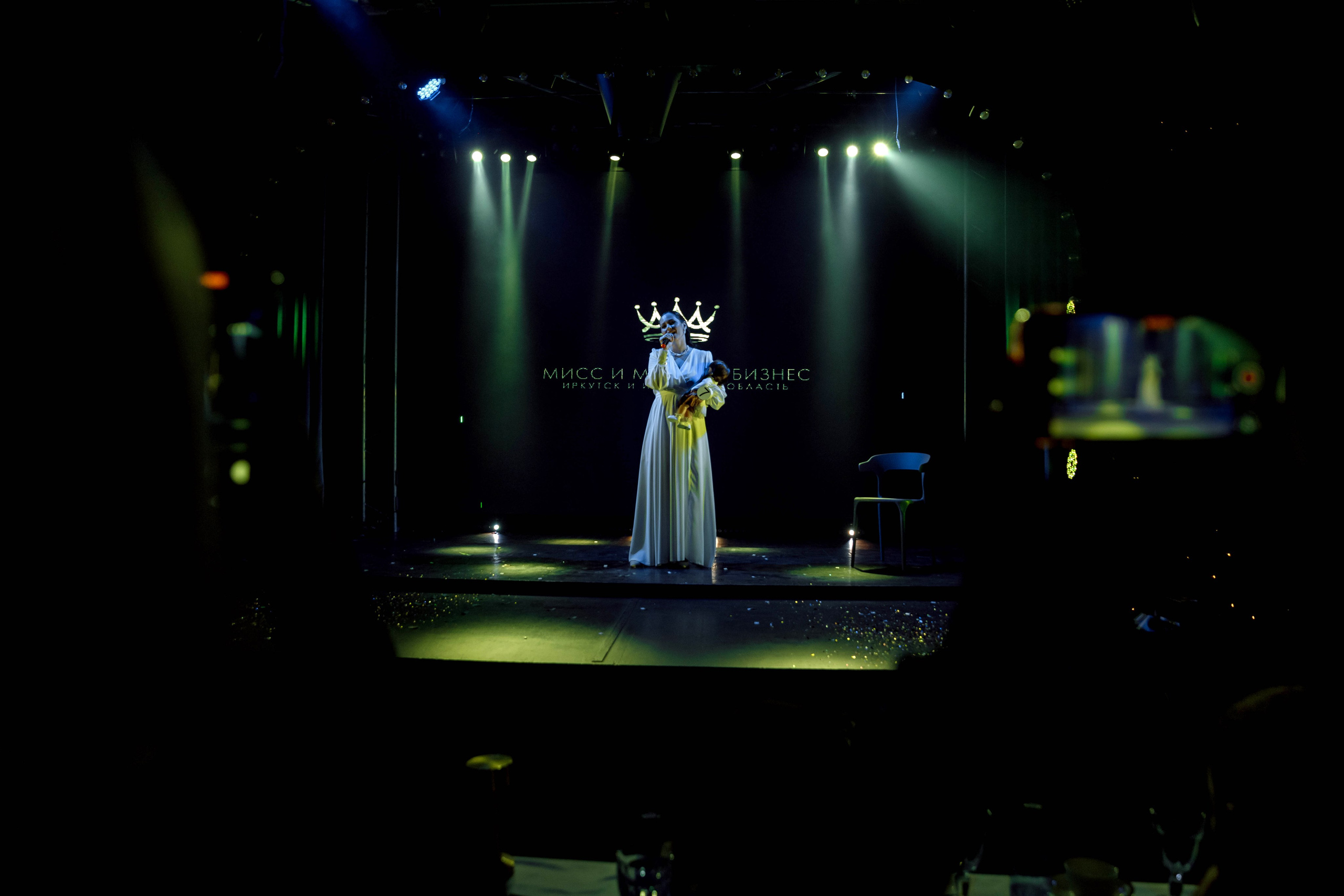 Мисс и Миссис Бизнес Иркутск 2025 (творческие номера, Broadway). Свадебный фотограф Иркутск, репортажный фотограф Иркутск