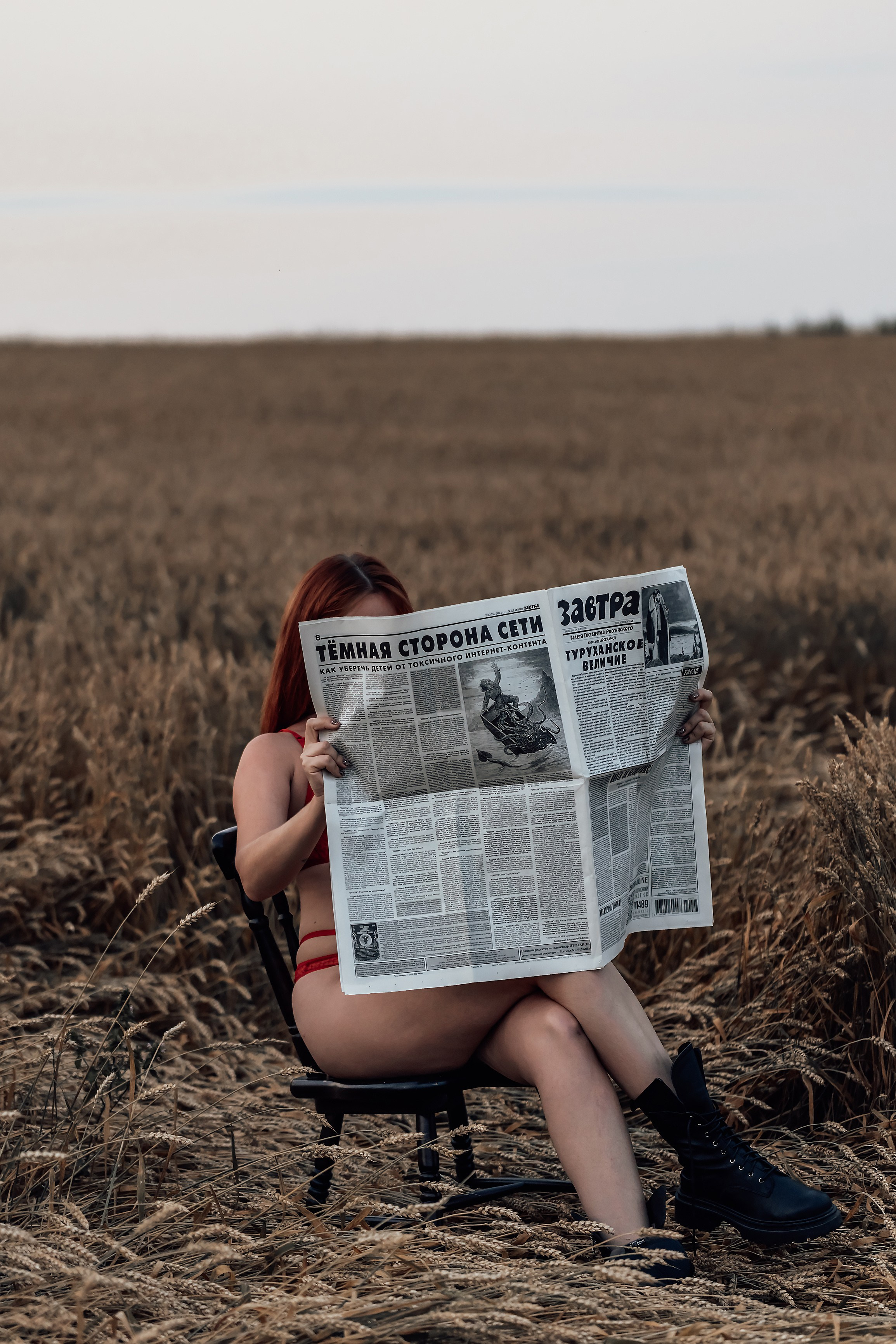 Anya. Фотограф Красноярск Наталья Чуйко
