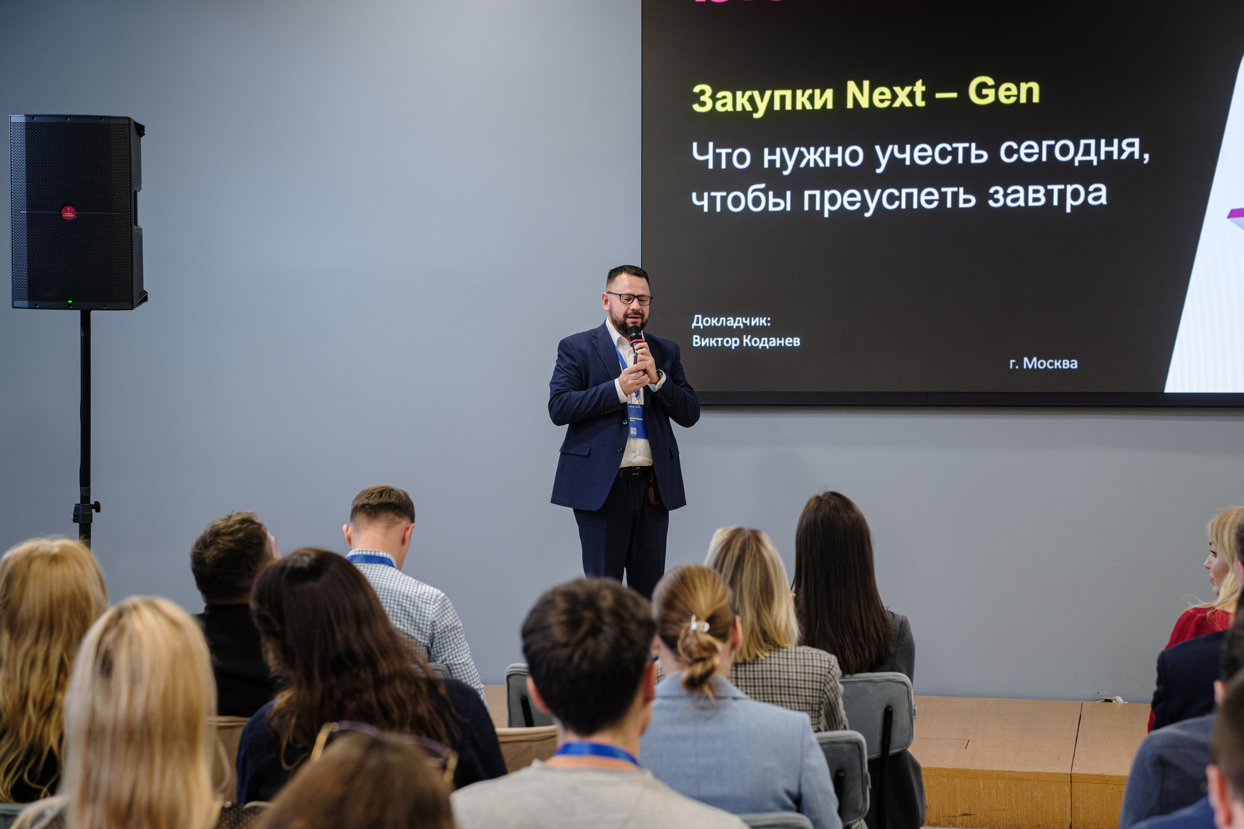 METRO. Репортажный и портретный фотограф в Москве Илья Спиридонов