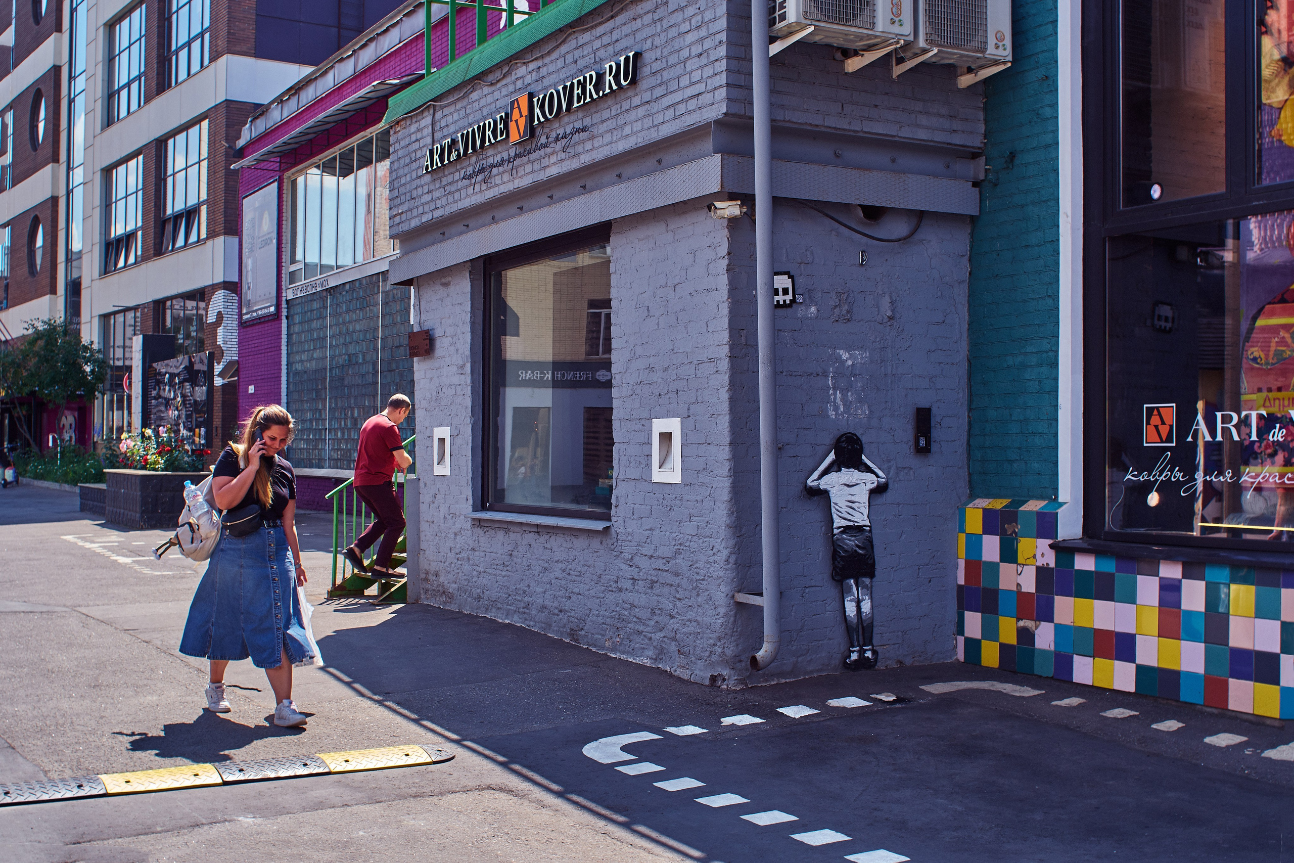 Art Play. Сайт фотографа Виталия Дени