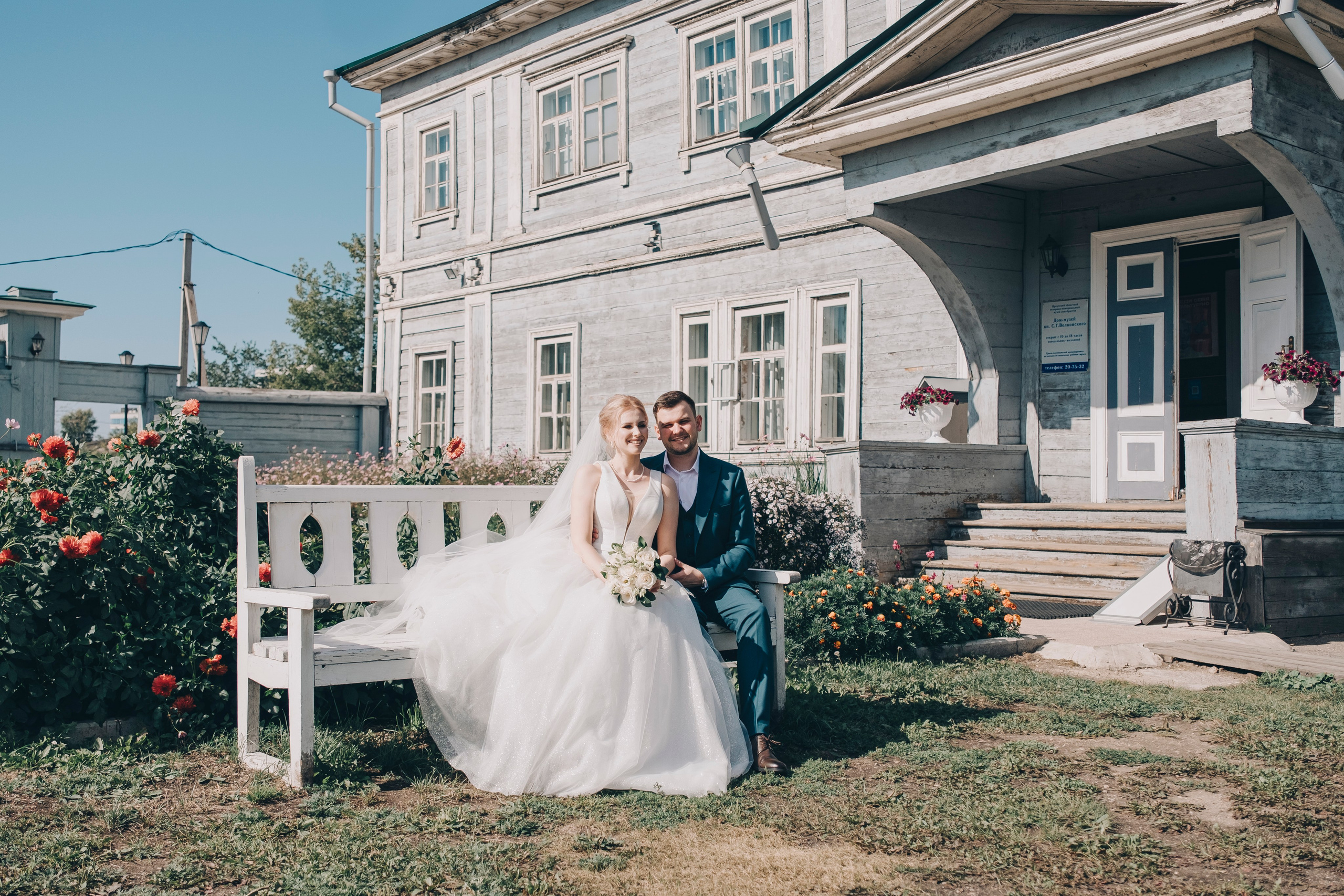 Время для нас. Фотограф в Иркутске Анна Мирошникова