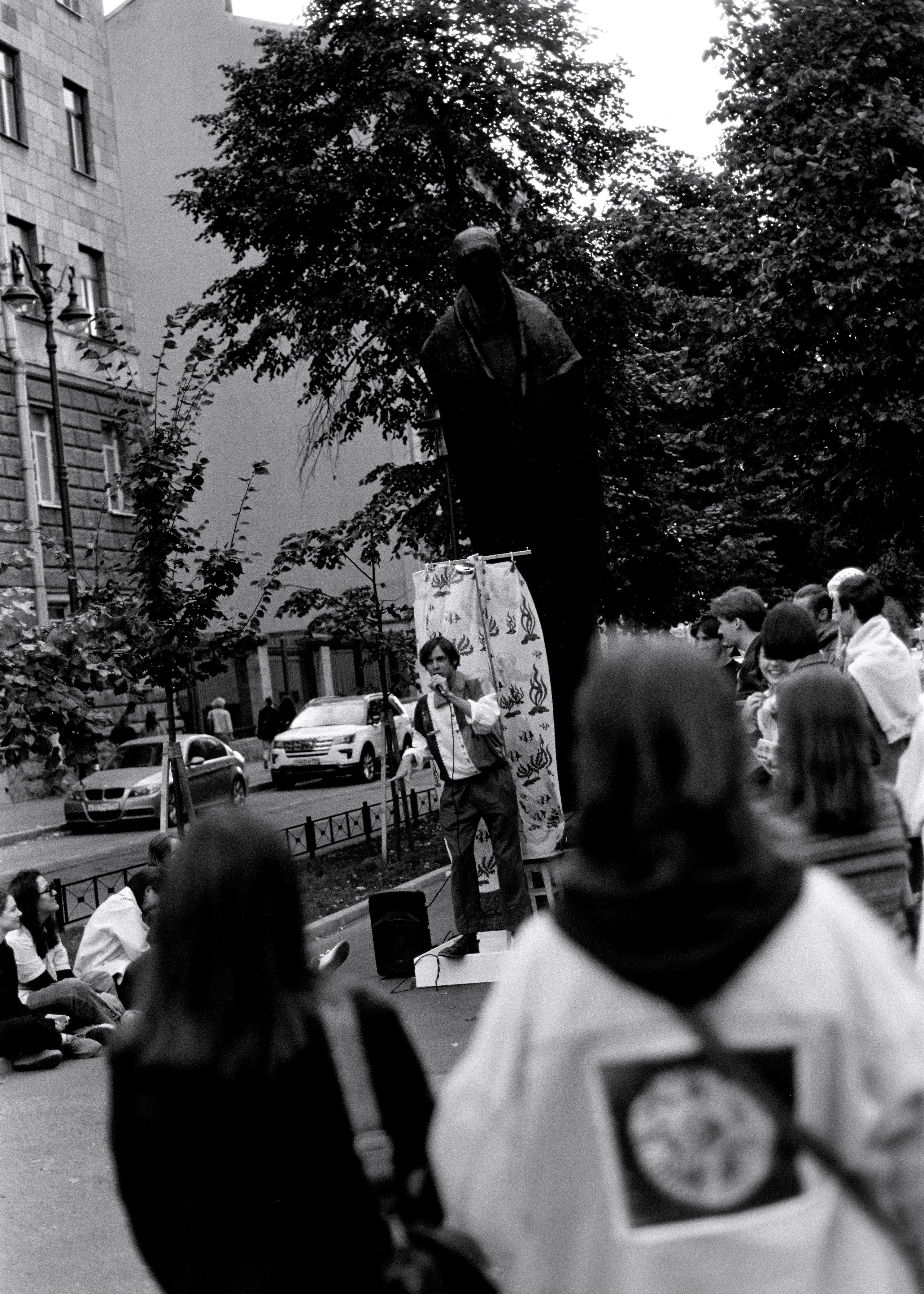 Осенью 2025. ФОТОМЕТАОХОТА