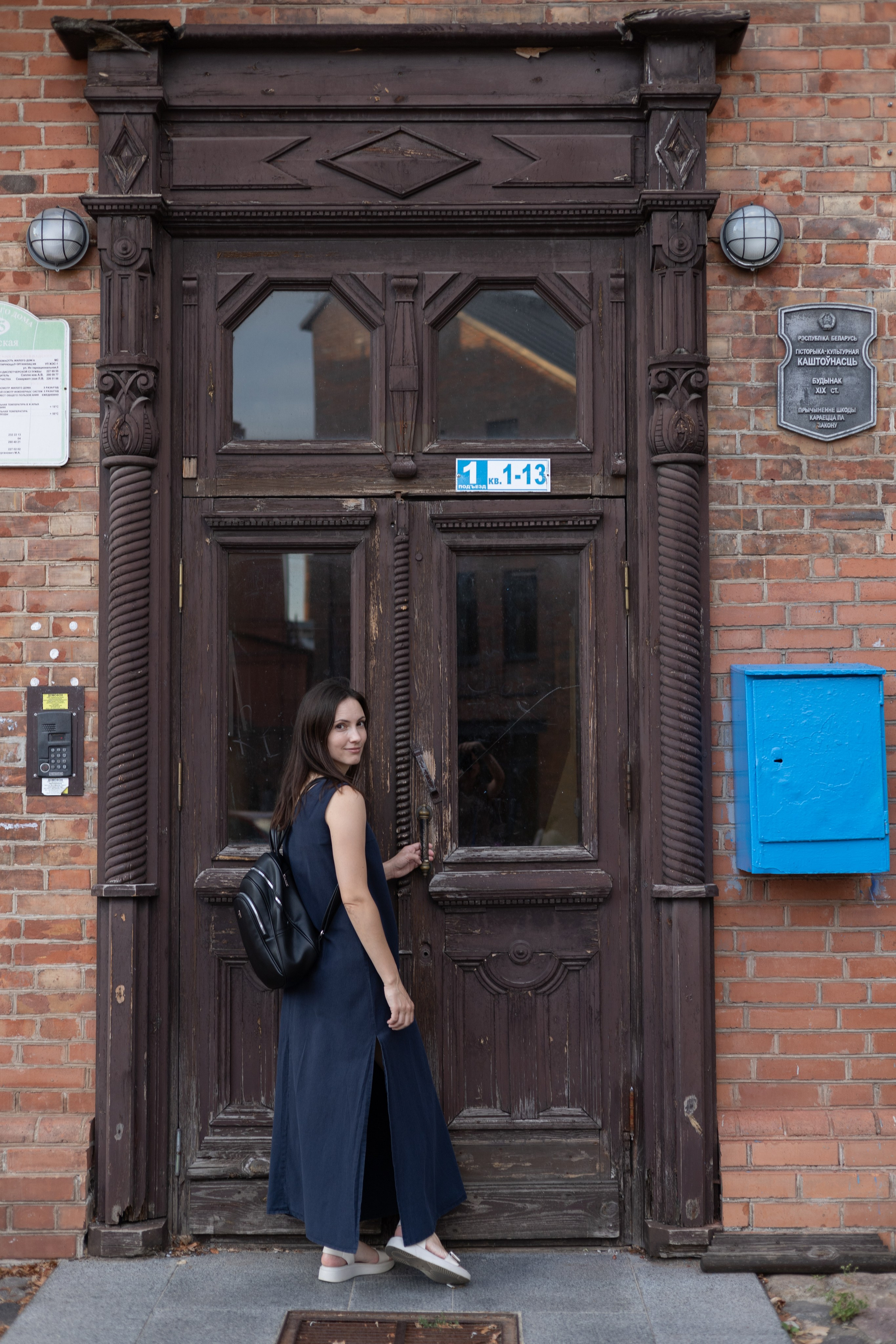 Дарья. Съёмка в Минске. Марина Лавинская Фотограф из Москвы