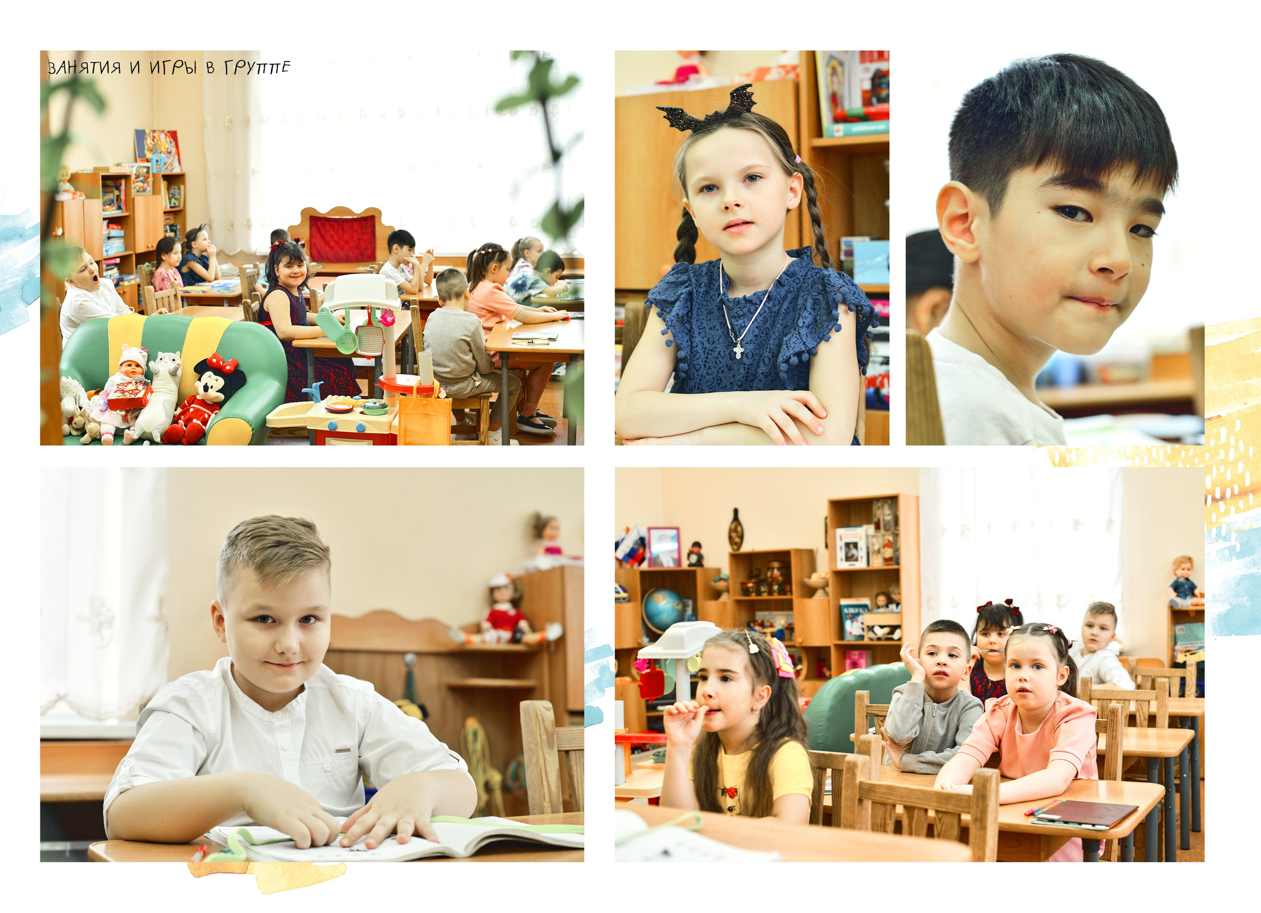 15 разворотов. Алина. Реутов. Семейный и свадебный фотограф в Москве и Подмосковье Еремина Александр