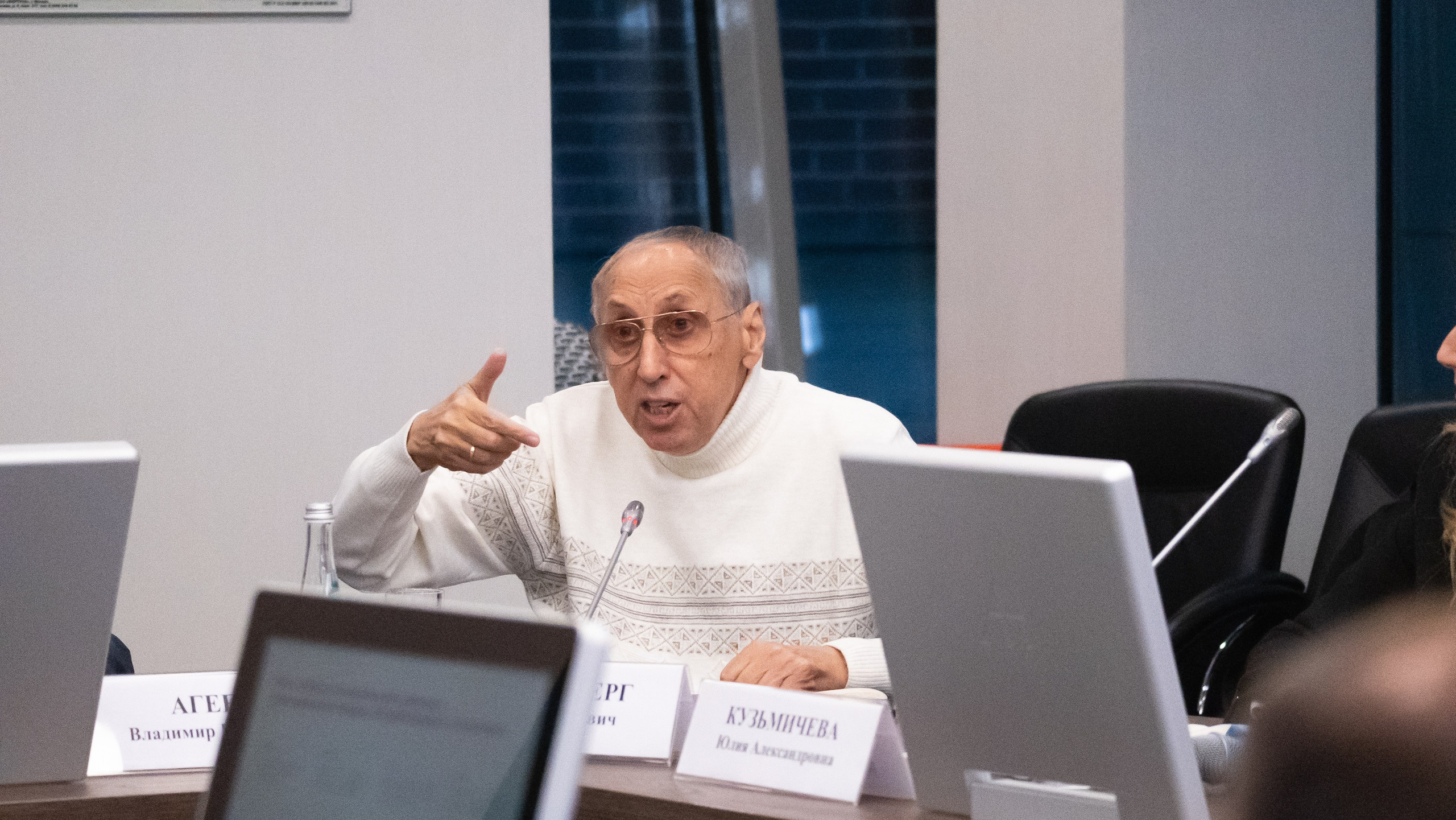 XI Международная научно-практическая конференция по спортивному менеджменту. Фотограф и видеооператор Екатерина Гнатюк