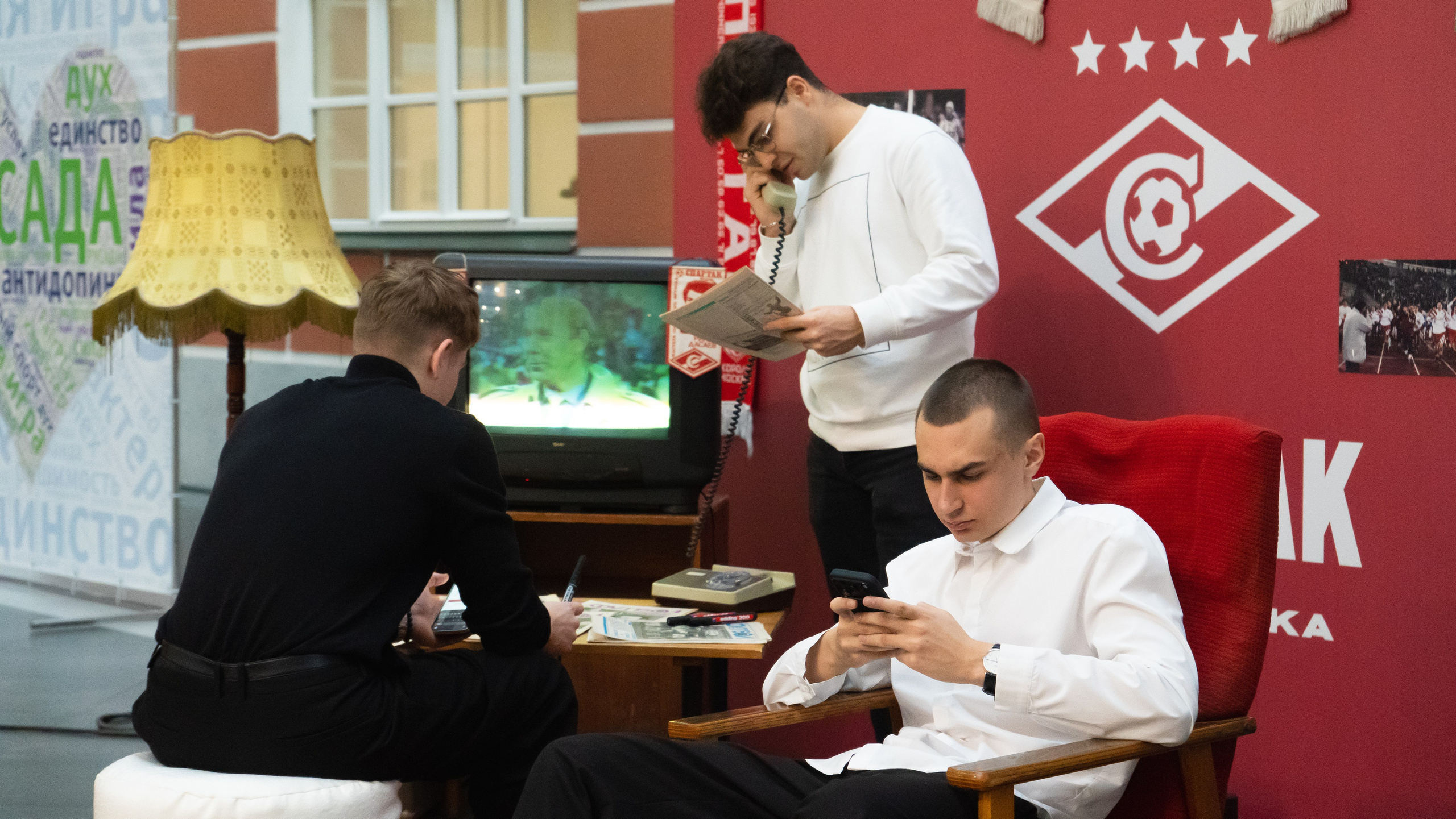 XI Международная научно-практическая конференция по спортивному менеджменту. Фотограф и видеооператор Екатерина Гнатюк