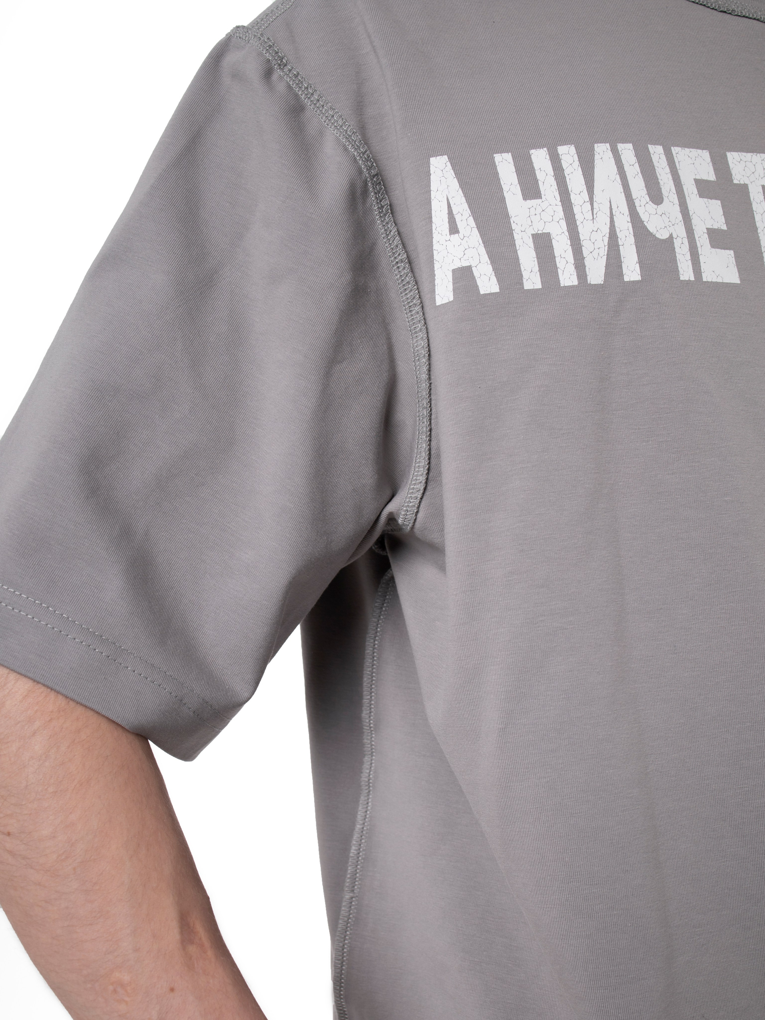 КАТАЛОГ | белый фон. RUNA production — стильные съемки для брендов