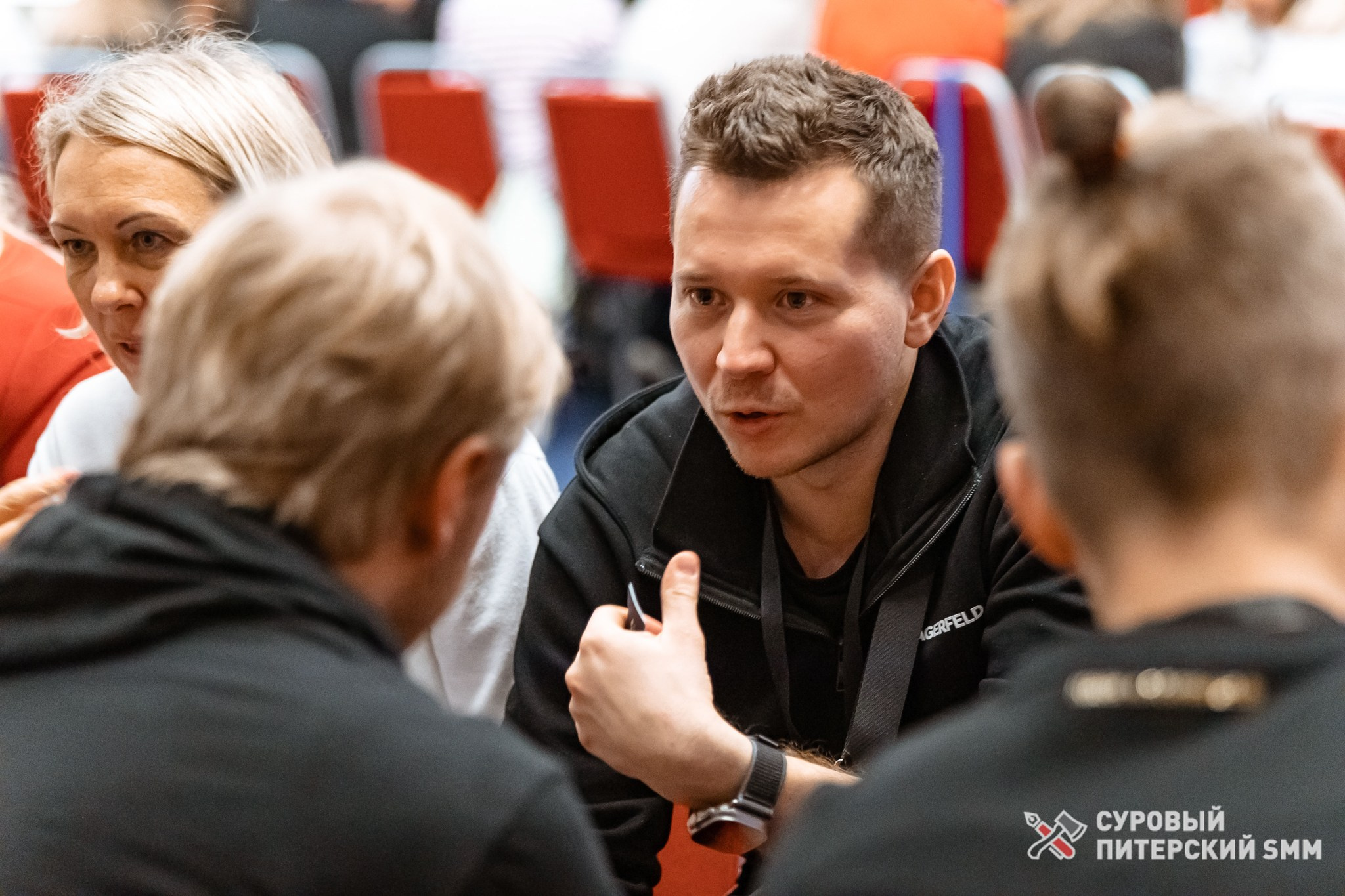 Репортаж конференции «Суровый Питерский SMM». Фотограф в Санкт-Петербурге Ефремова Наталья