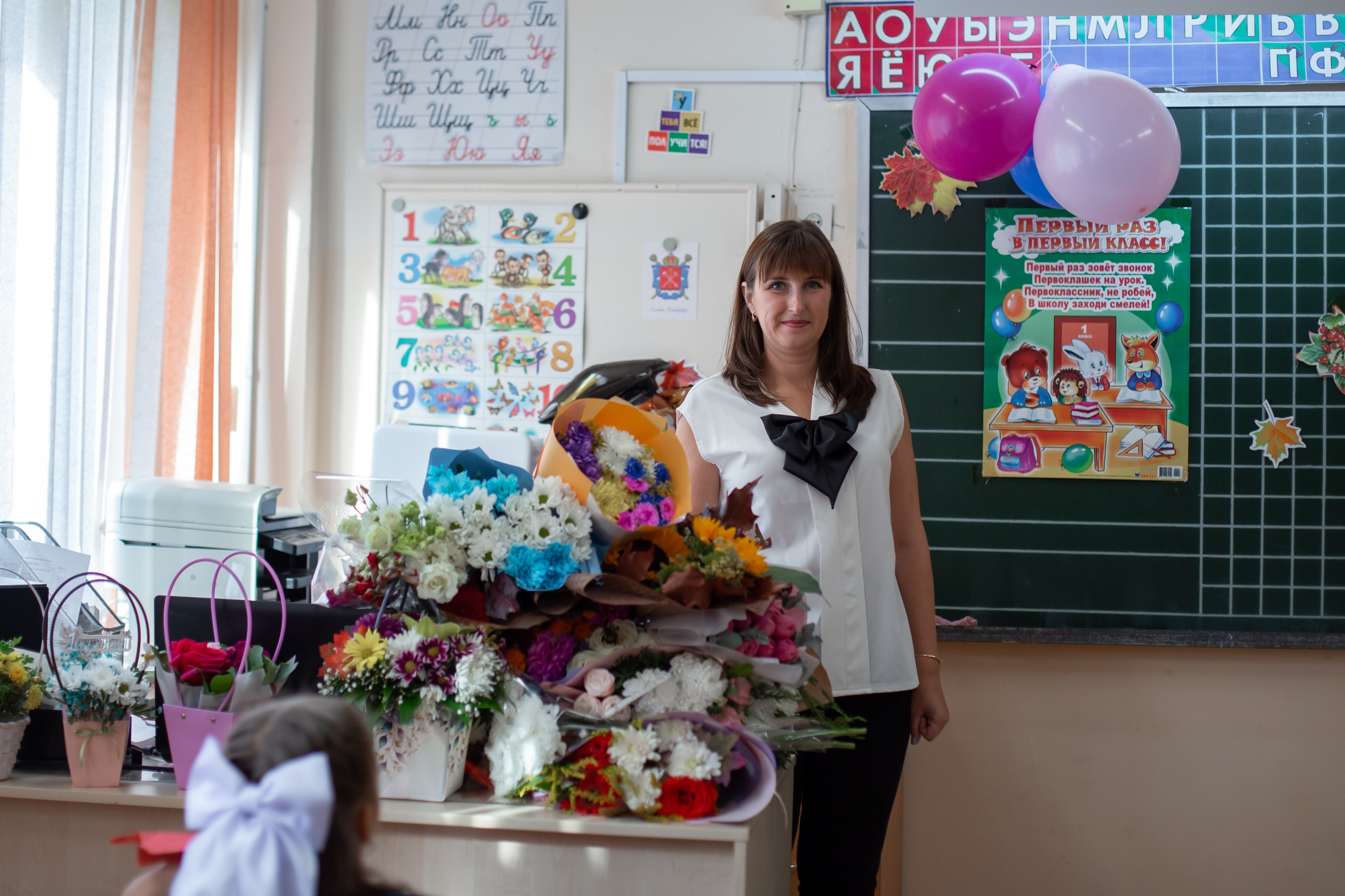 1 класс_2024 год. Семейный фотограф в Санкт-Петербурге