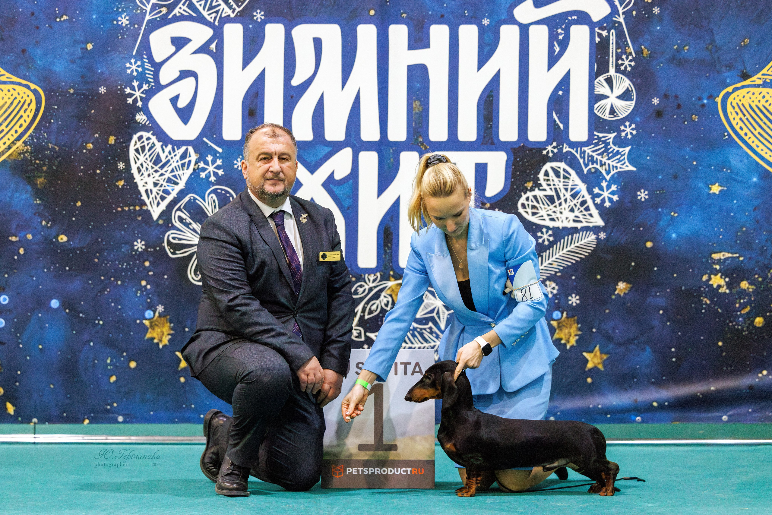 Питер ротвейлеры 18.01,Крокус 19.01.2025. Фотограф-анималист Юлия Германика