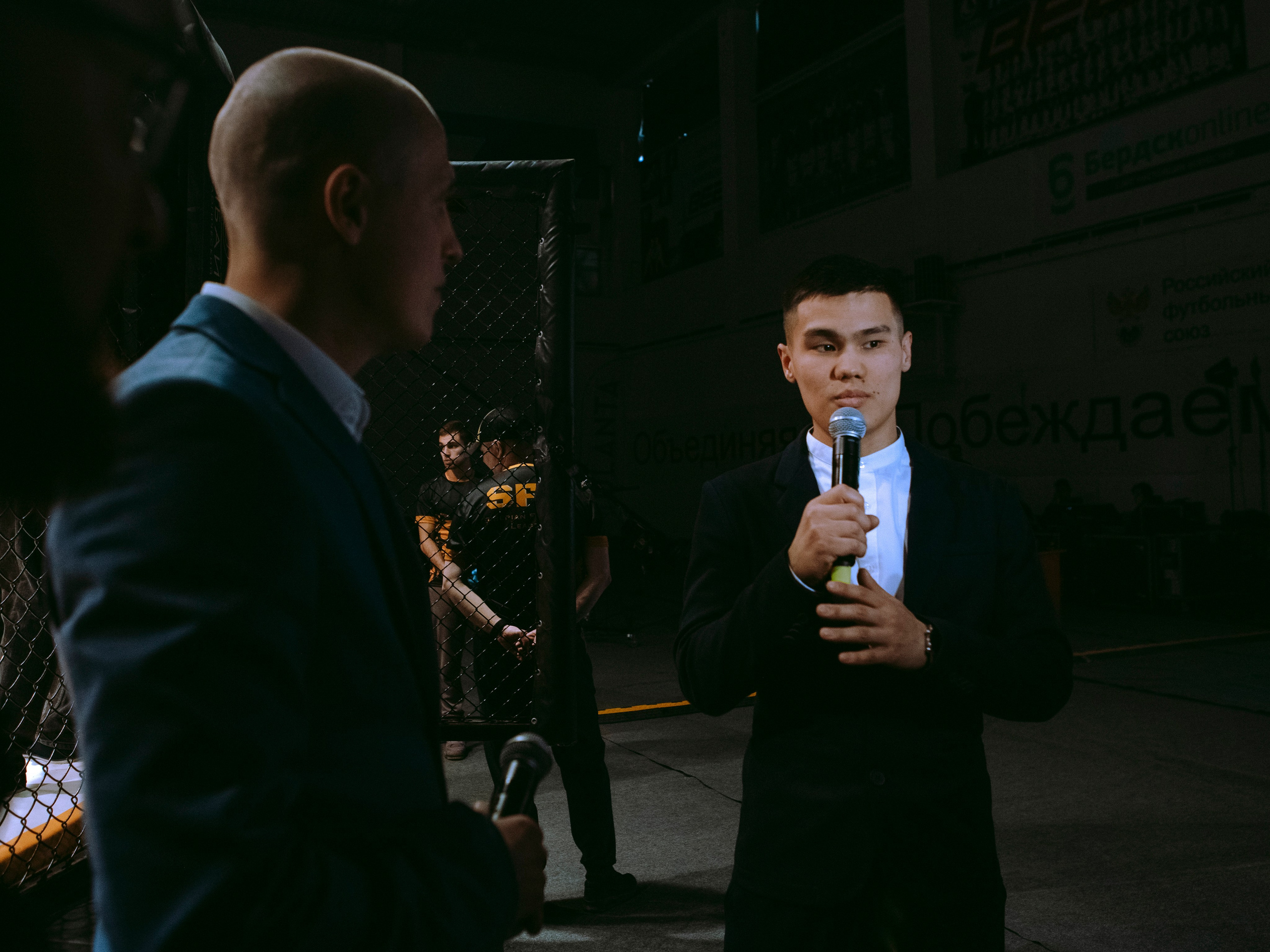 SFL 17 | Siberian Fighting League. Портретный фотограф в Москве Дарья Цезария