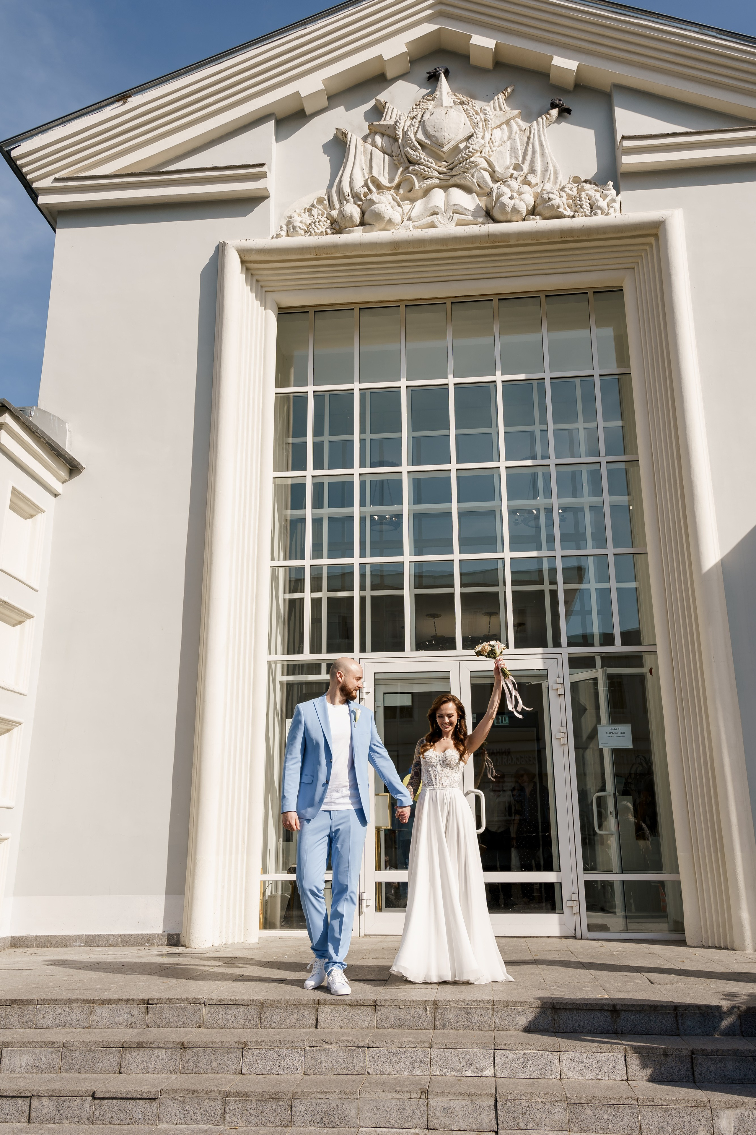 Свадьба Лизы и Димы. Свадебный фотограф в Москве Яна Деньгина