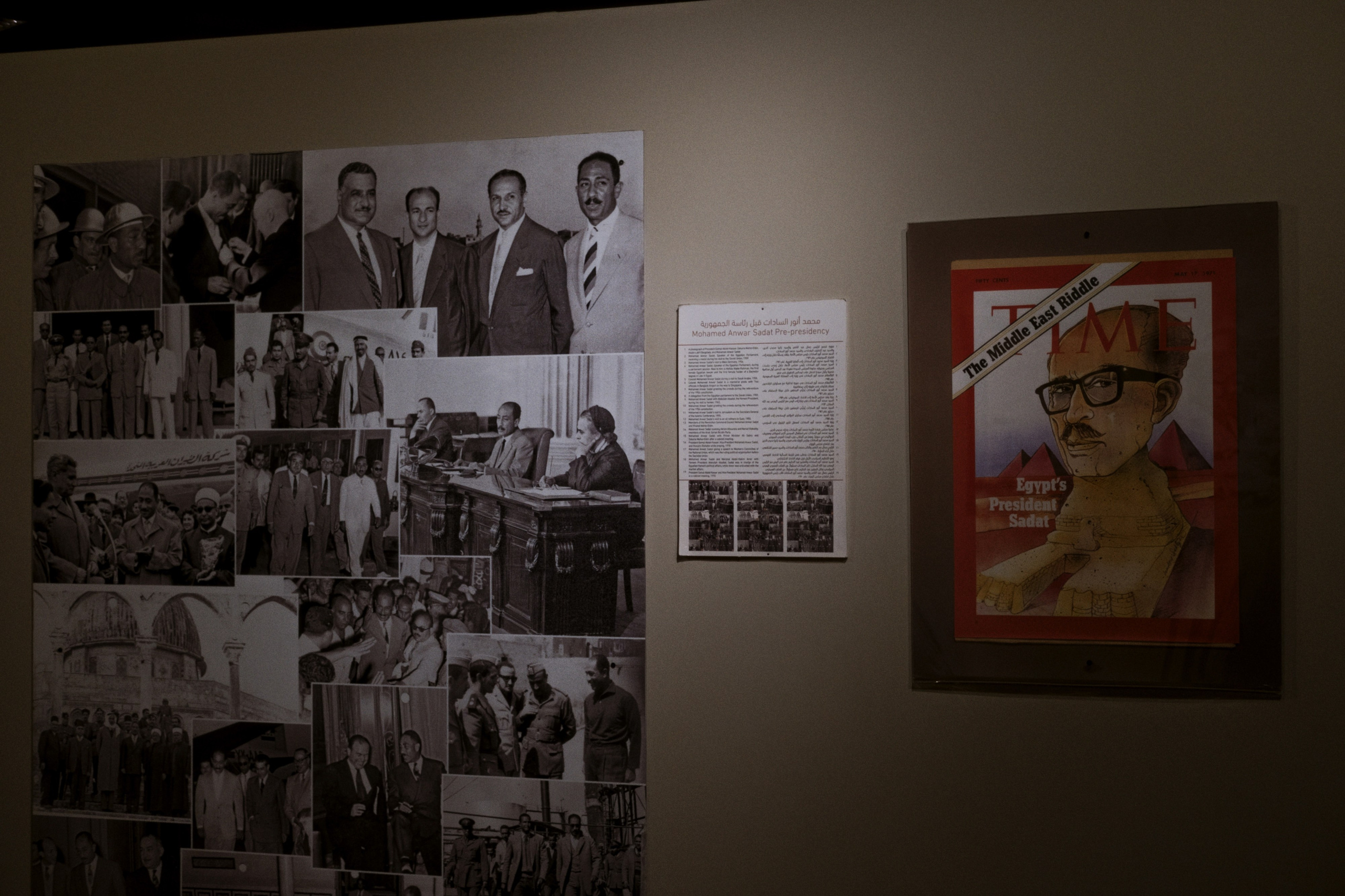 Bibliotheca Alexandrina / Alexandria, Egypt AW25. Фотограф Юрин Евгений