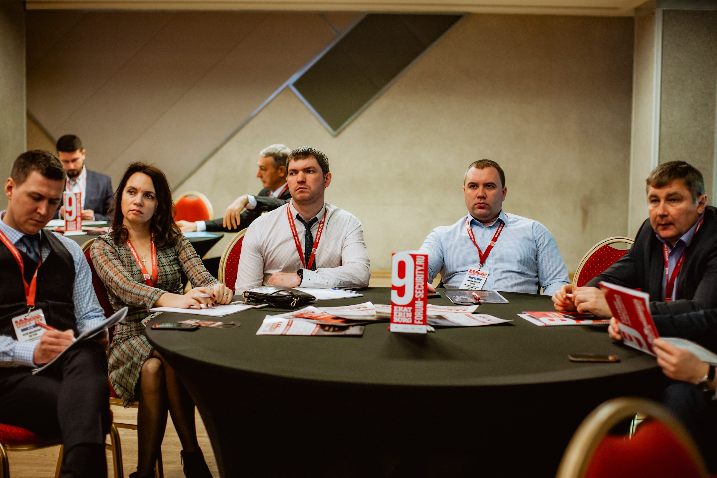 IX Форум Безопасность бизнеса 2019. Сфера безопасности