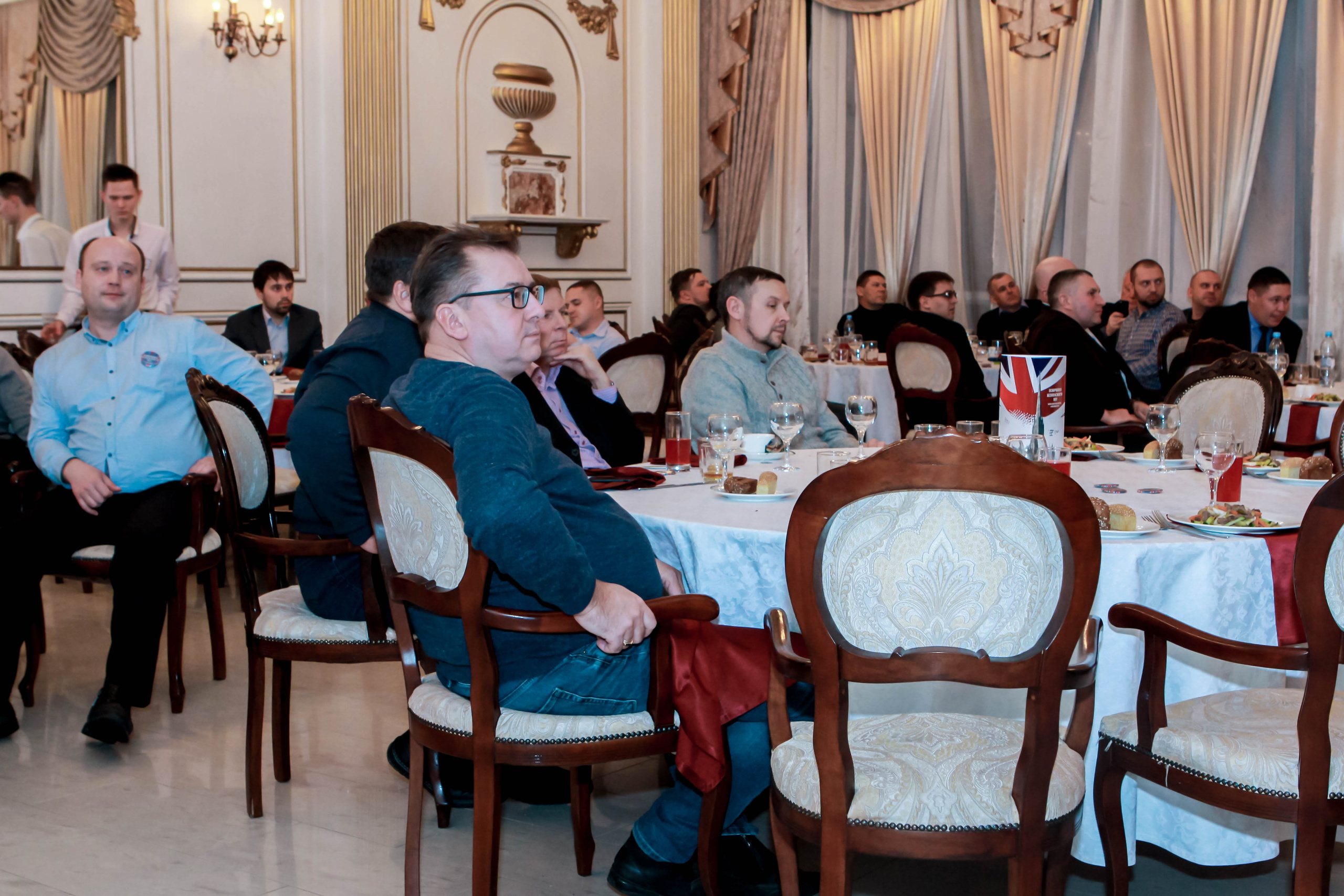 VIII Форум Безопасность бизнеса 2018. Сфера безопасности
