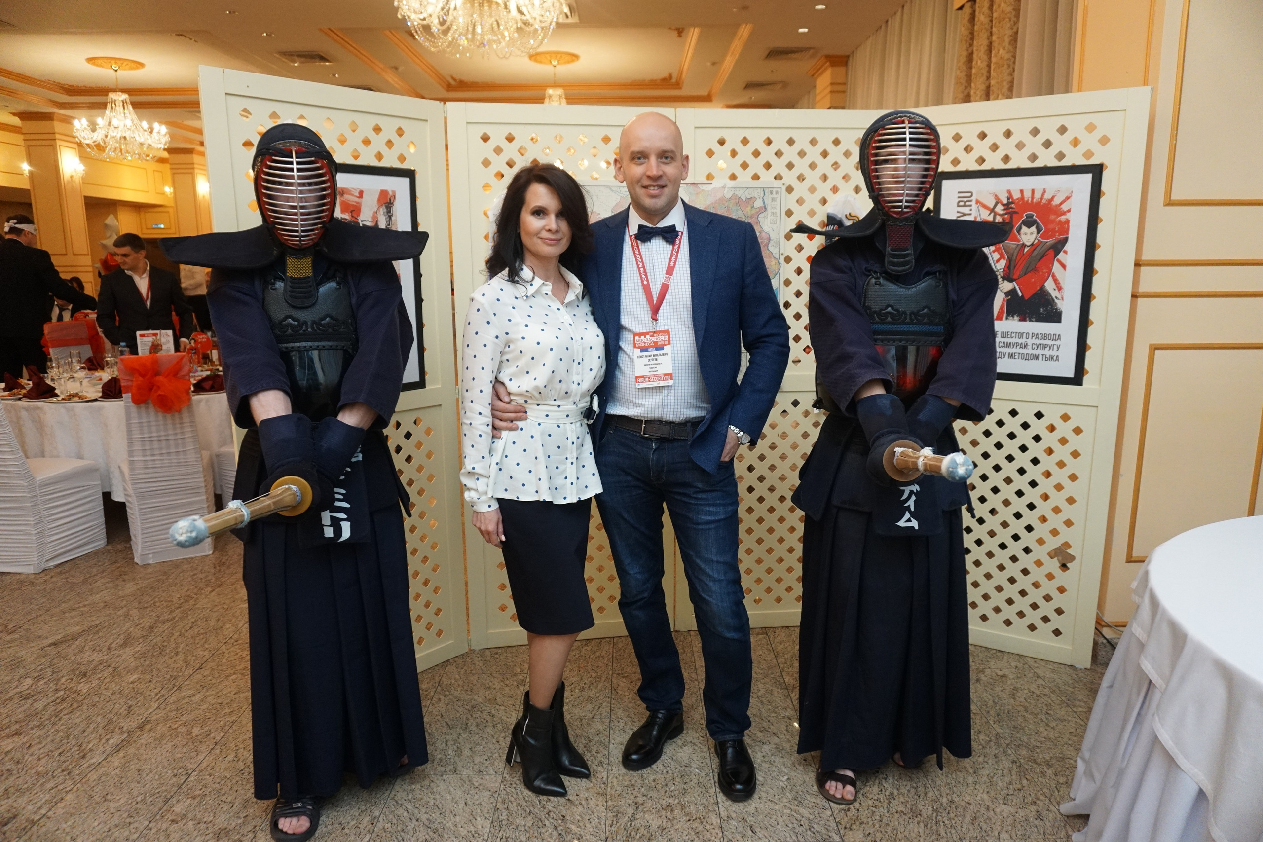 IX Форум Безопасность бизнеса 2019. Сфера безопасности