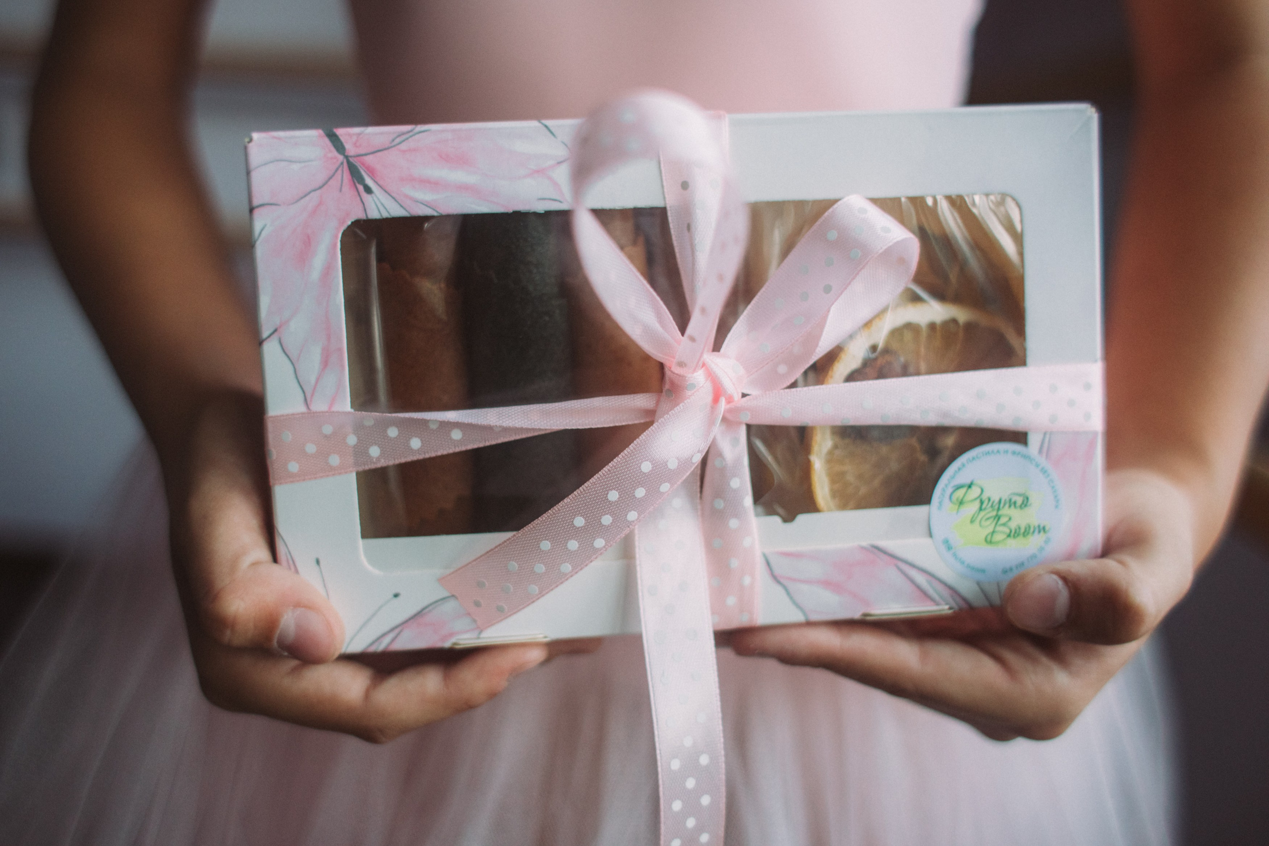 Фрутобум БАЛЕРИНЫ. Фотограф Наташа Румянцева