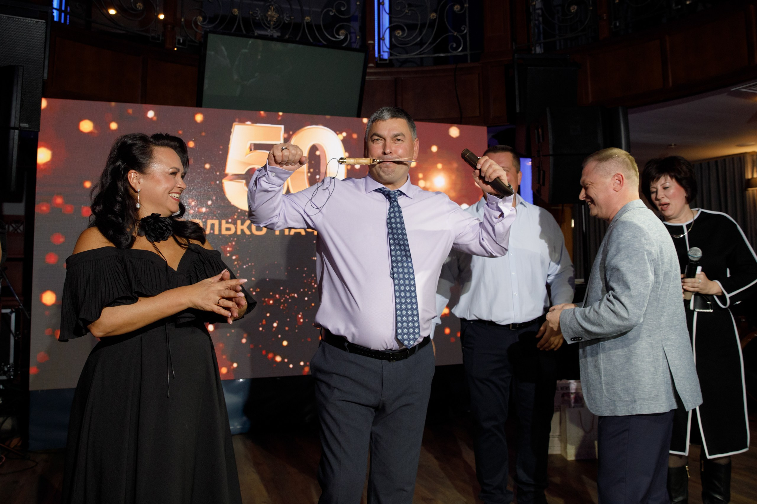 Юбилей. KOVCHEG. Свадебный фотограф в Ярославле Анастасия Архипова