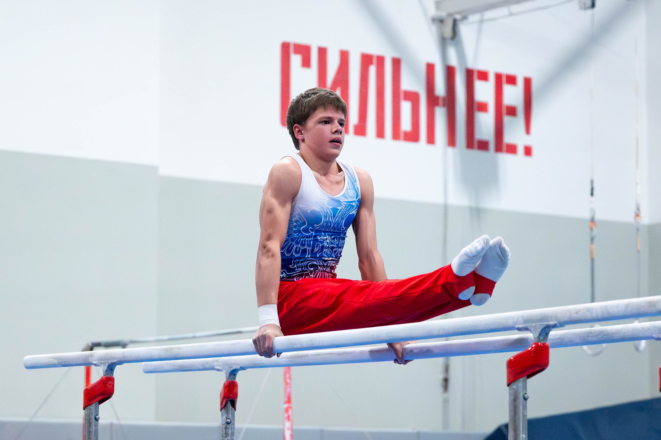Первенство Москвы МССУОР № 1. Среди юношей и юниоров. Фотограф спортивных событий в Москве Наталия Дёмина