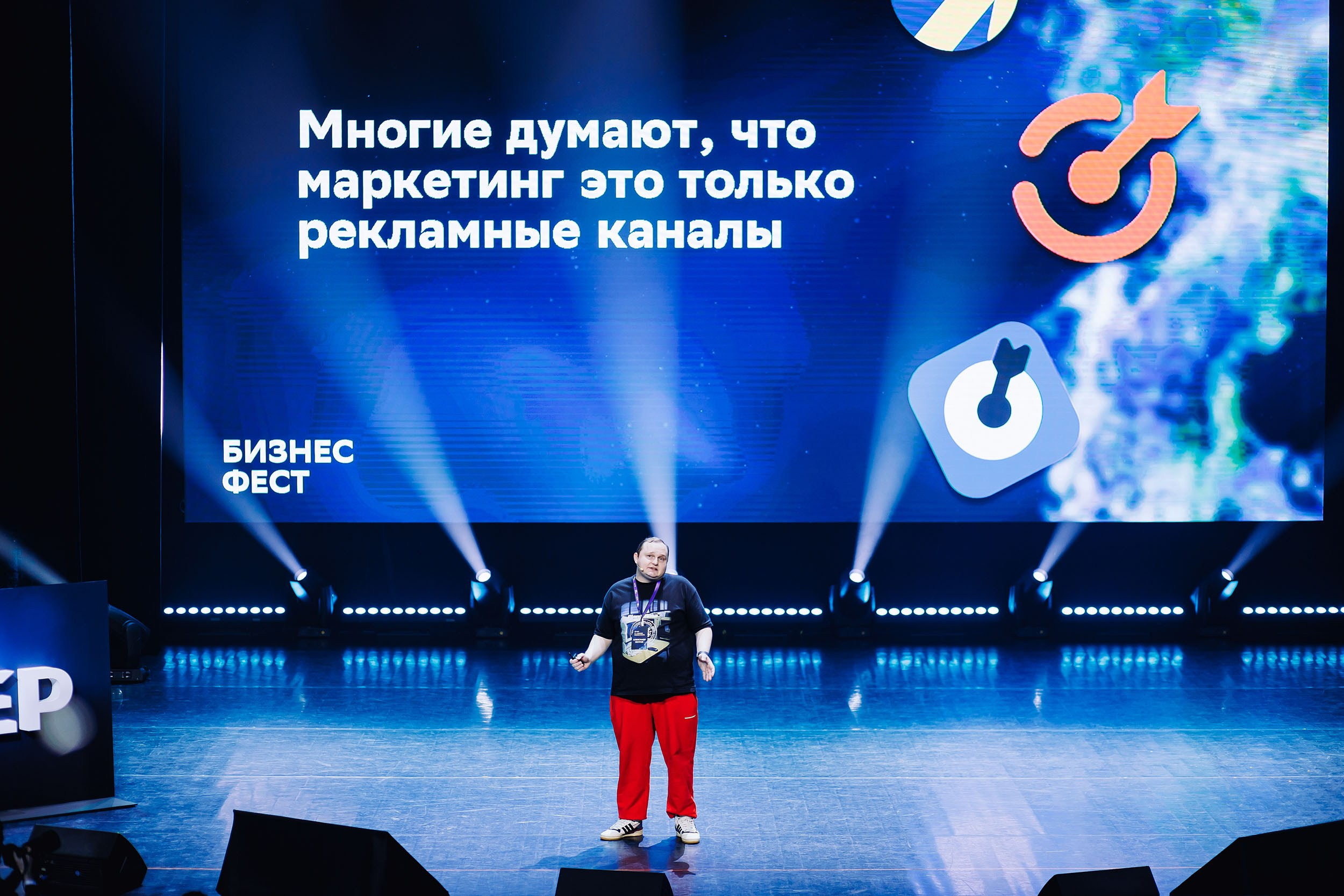 СБЕР Бизнес Фест. One Media Life: фоторепортажи, фотоотчеты с мероприятий и заведений