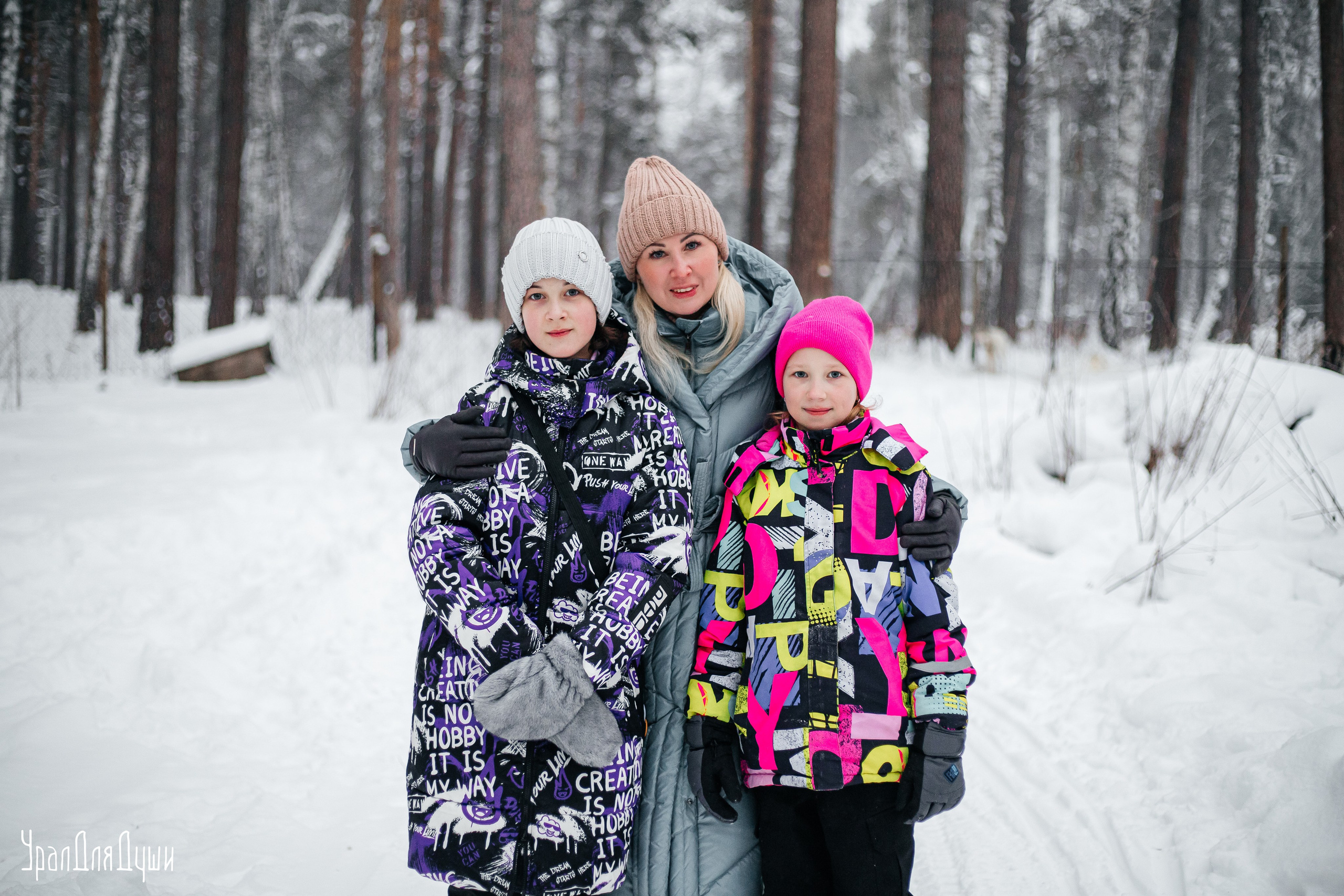 В гостях у Бемби и голубоглазых хаски. Репортажный фотограф с душой путешественника