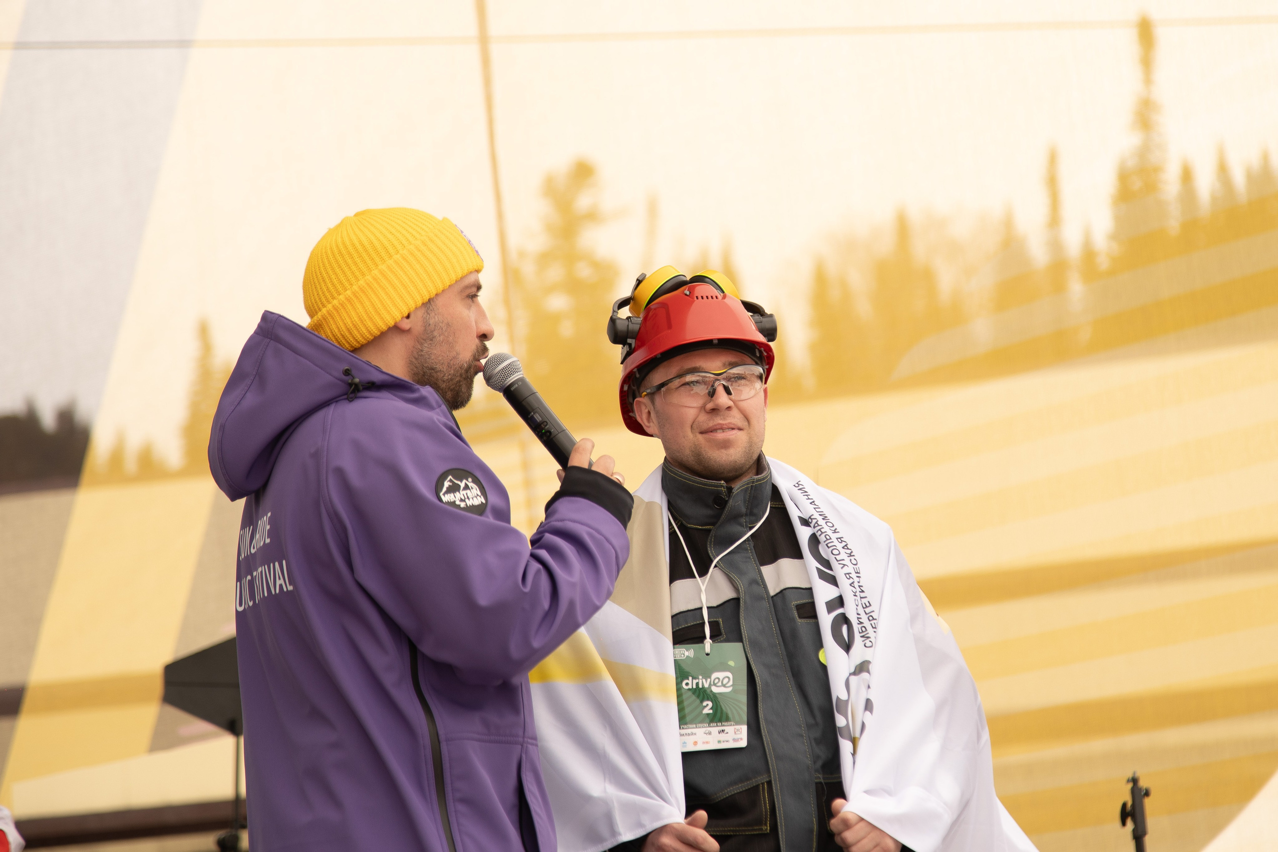 Грелка 15.04.24. Анастасия Паршукова — фотограф Шерегеш Новосибирск