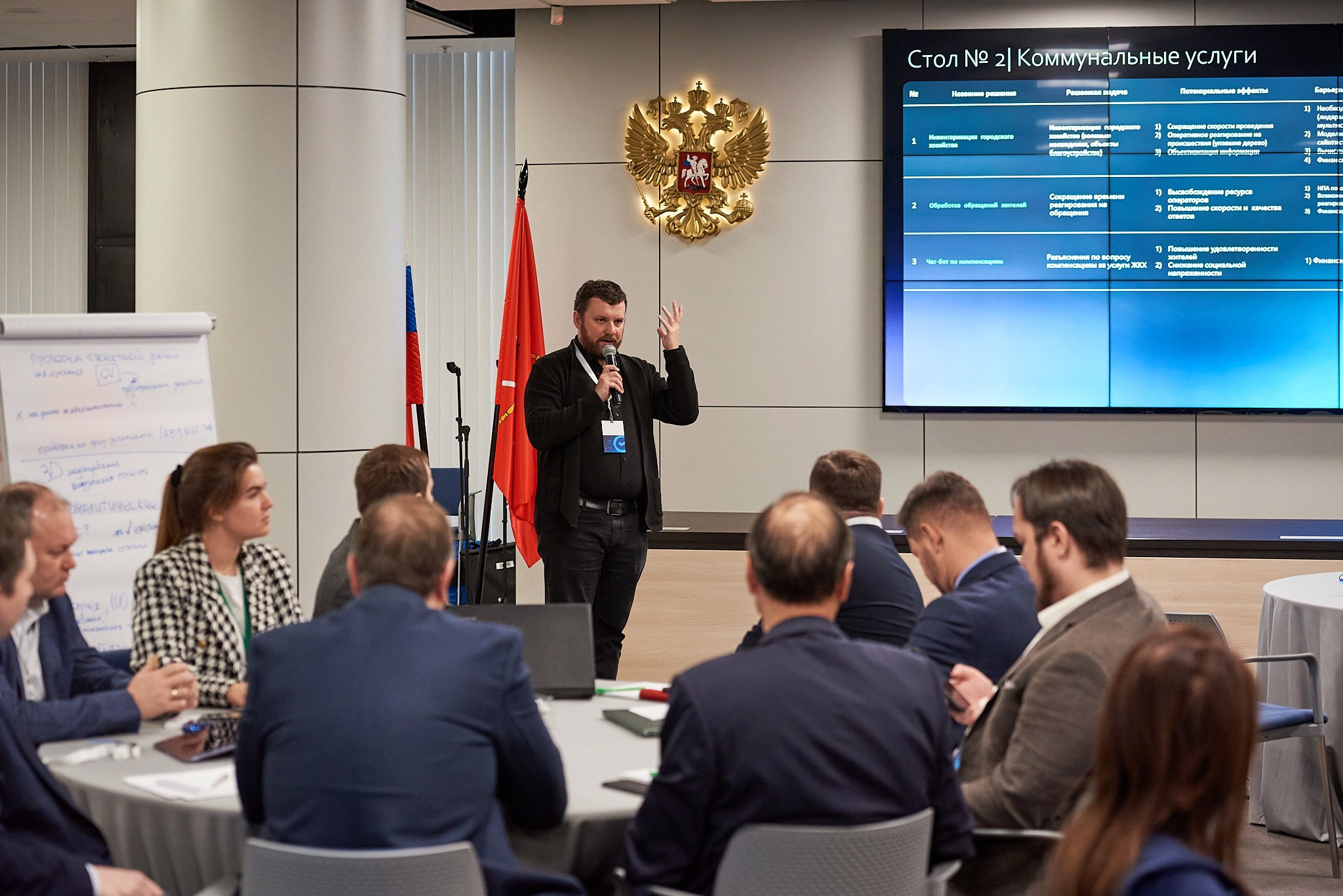 Дизайн-сессия ИИ трансформации Санкт-Петербурга. Иван Ступа, репортажный фотограф в Санкт-Петербурге и Ленинградской области