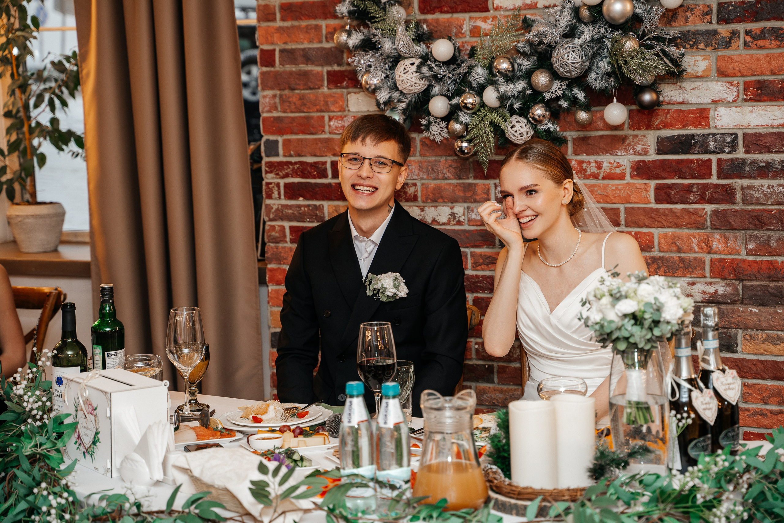 Валерий и Ксения. Главная