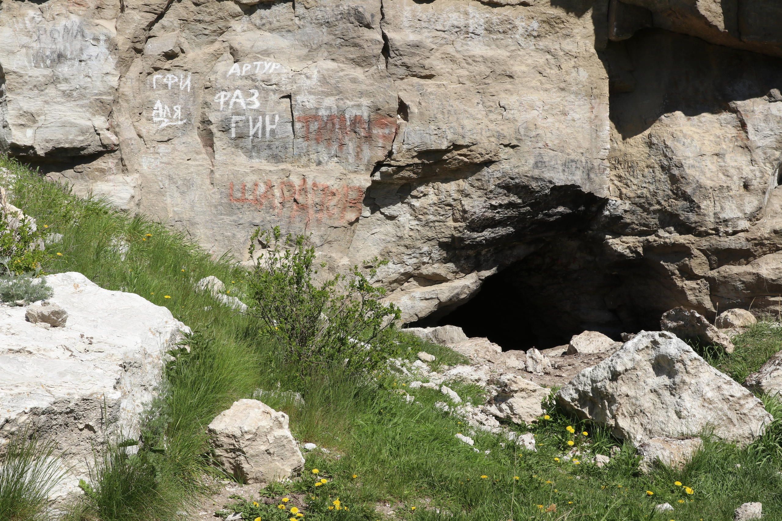 Велопоход Уфа — Мелеуз. Май 2024. Путешественник-фотограф из Санкт-Петербурга Татьяна Свистулина