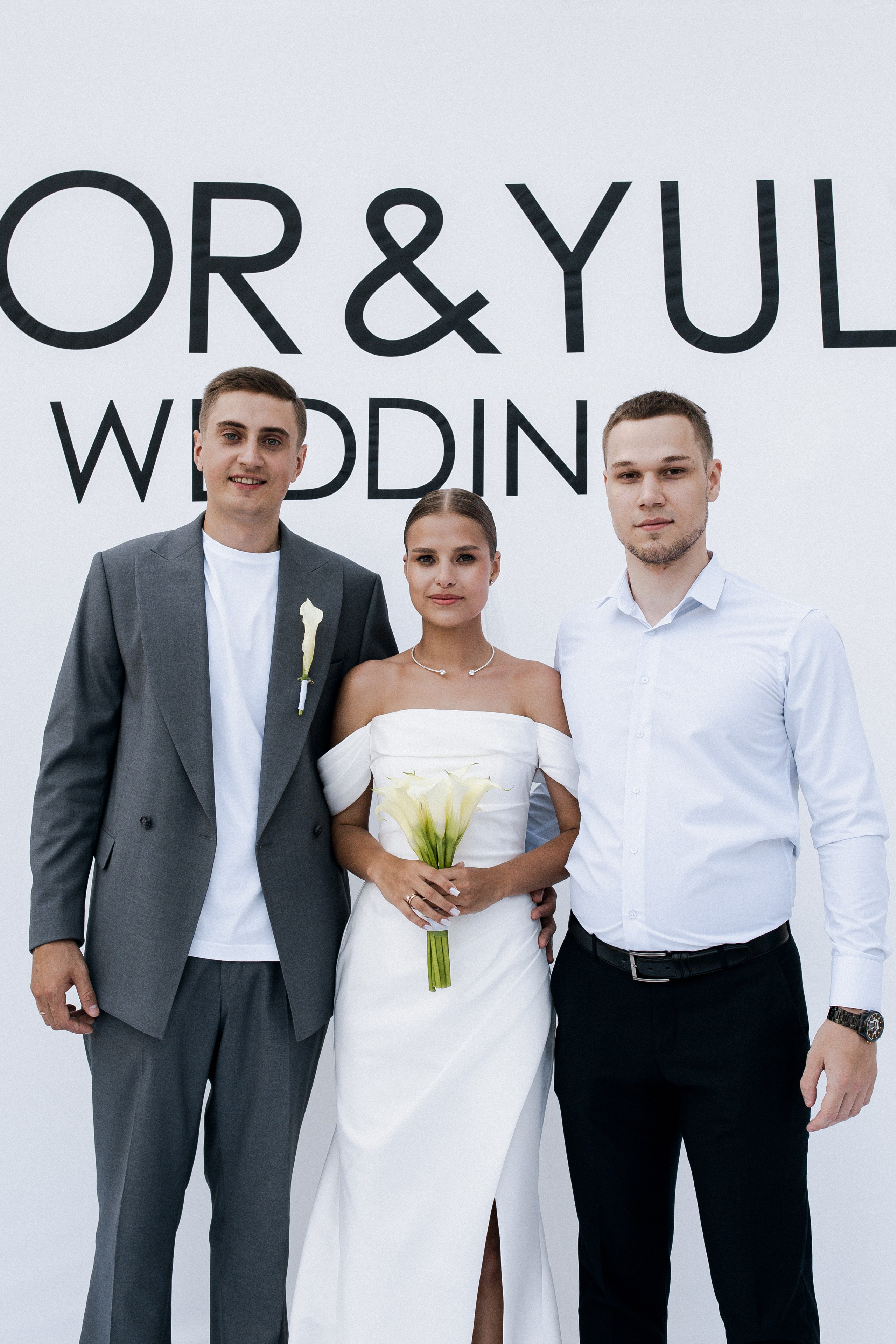 Юлия и Игорь. Фотограф Юлия Герасимова Иркутск