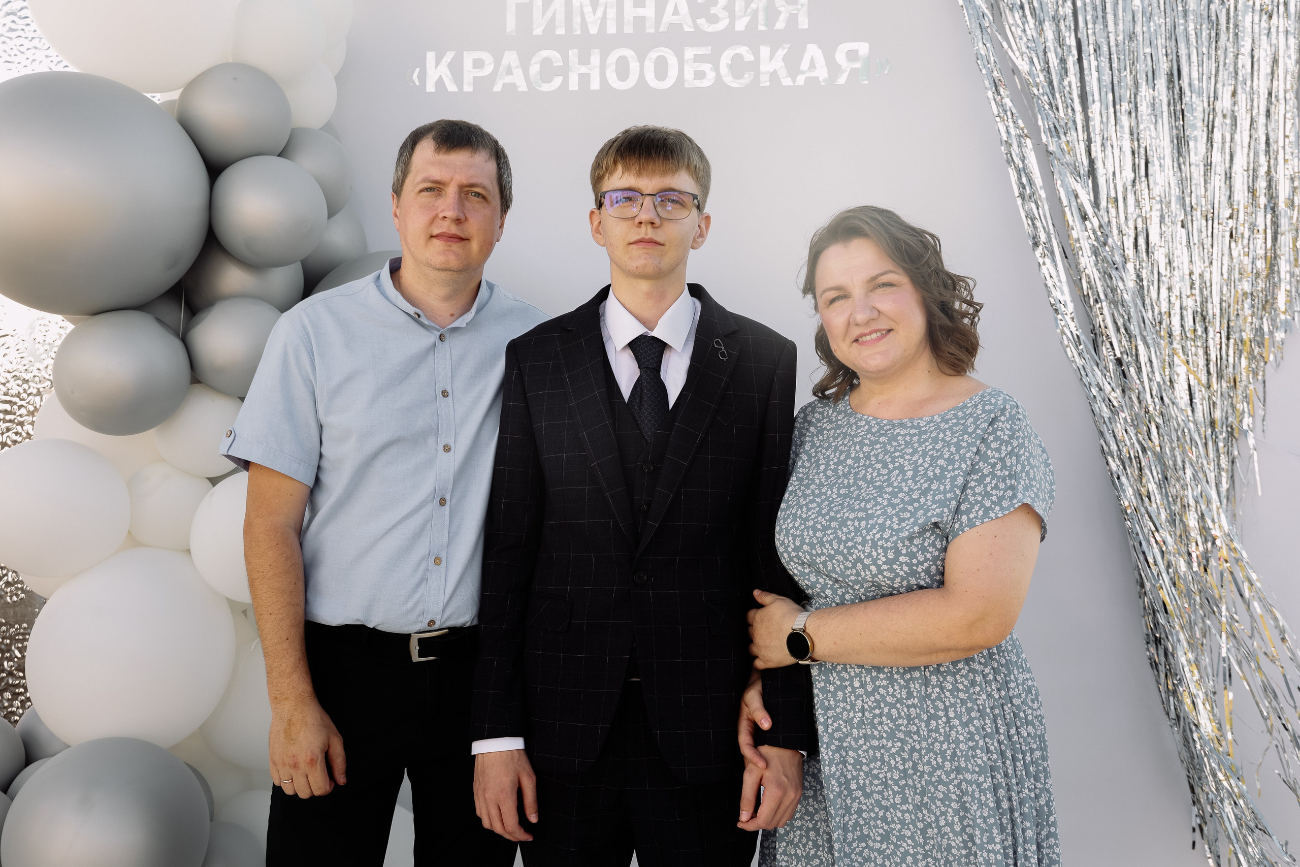 Выпускной. Фотограф Юлия Мальцева