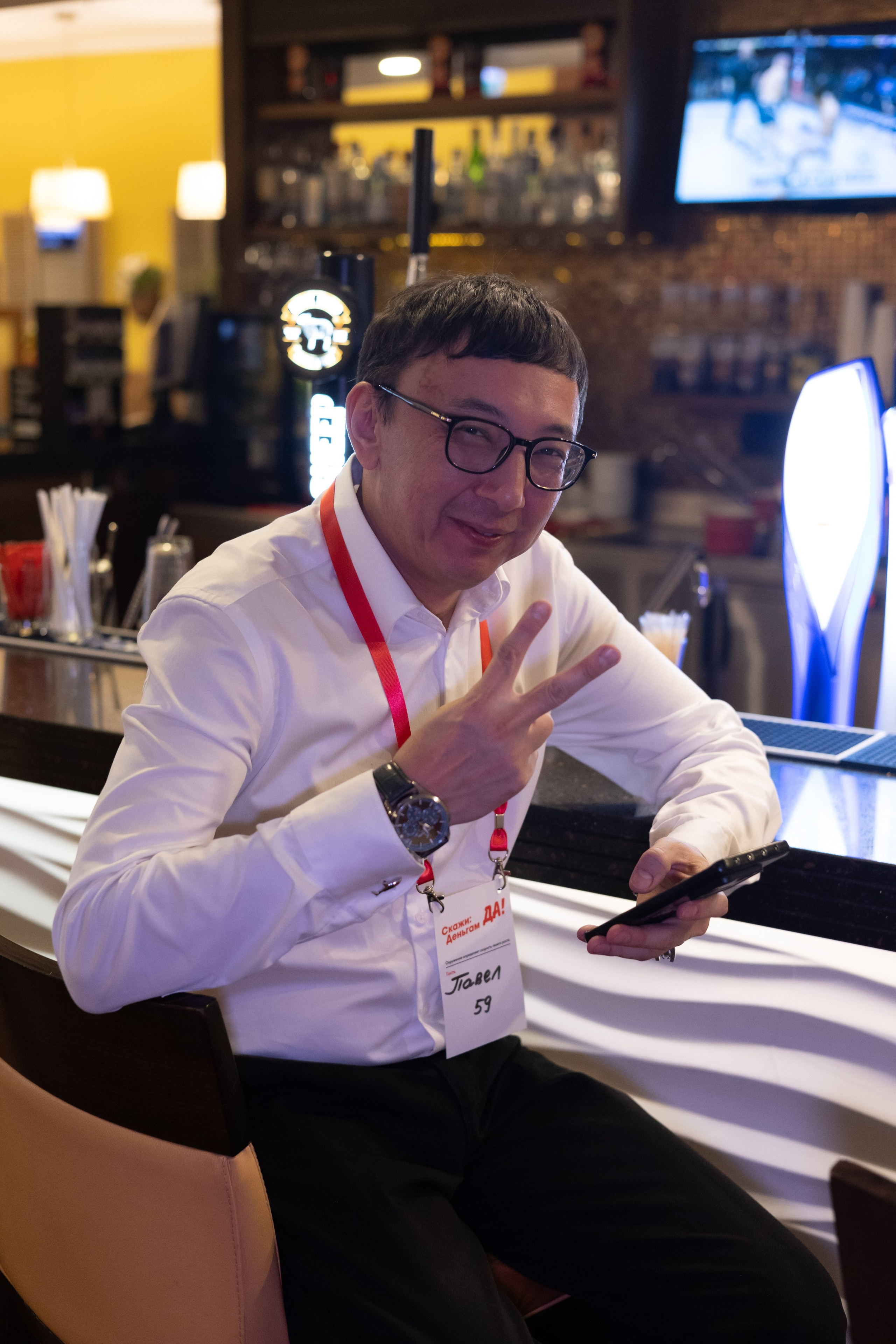 «СКАЖИ ДЕНЬГАМ ДА». Фотограф Красноярск съемки лавстори, фотосессия в студии, портретная съемка, творческие фотосессии