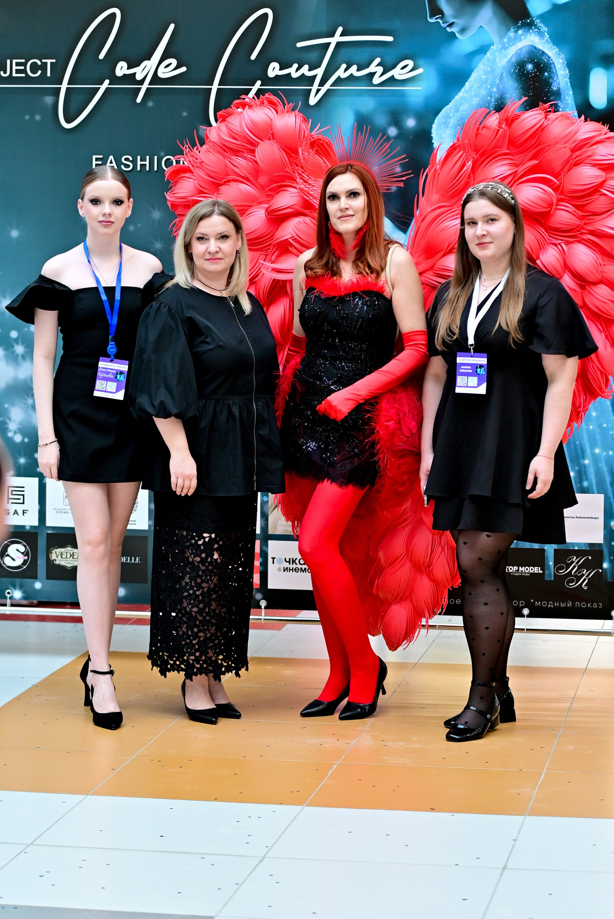 Праздники — юбилеи, корпоративы, тимбилдинги. Фотограф в Самаре Александр Сорокин — студийные, свадебные, юбилейные и корпоративные съёмки