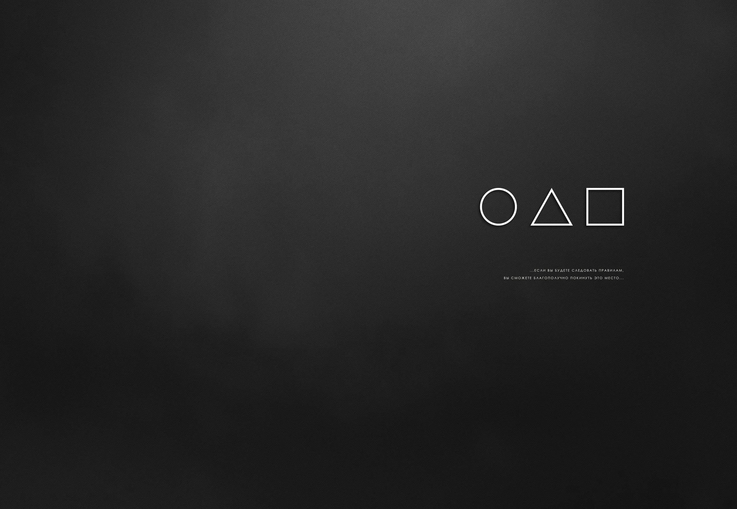 Выпускные альбомы. Студийный, семейный, свадебный, фэшн и ню фотограф в Астрахани, производство выпускных альбомов. Руслан Кондрашин