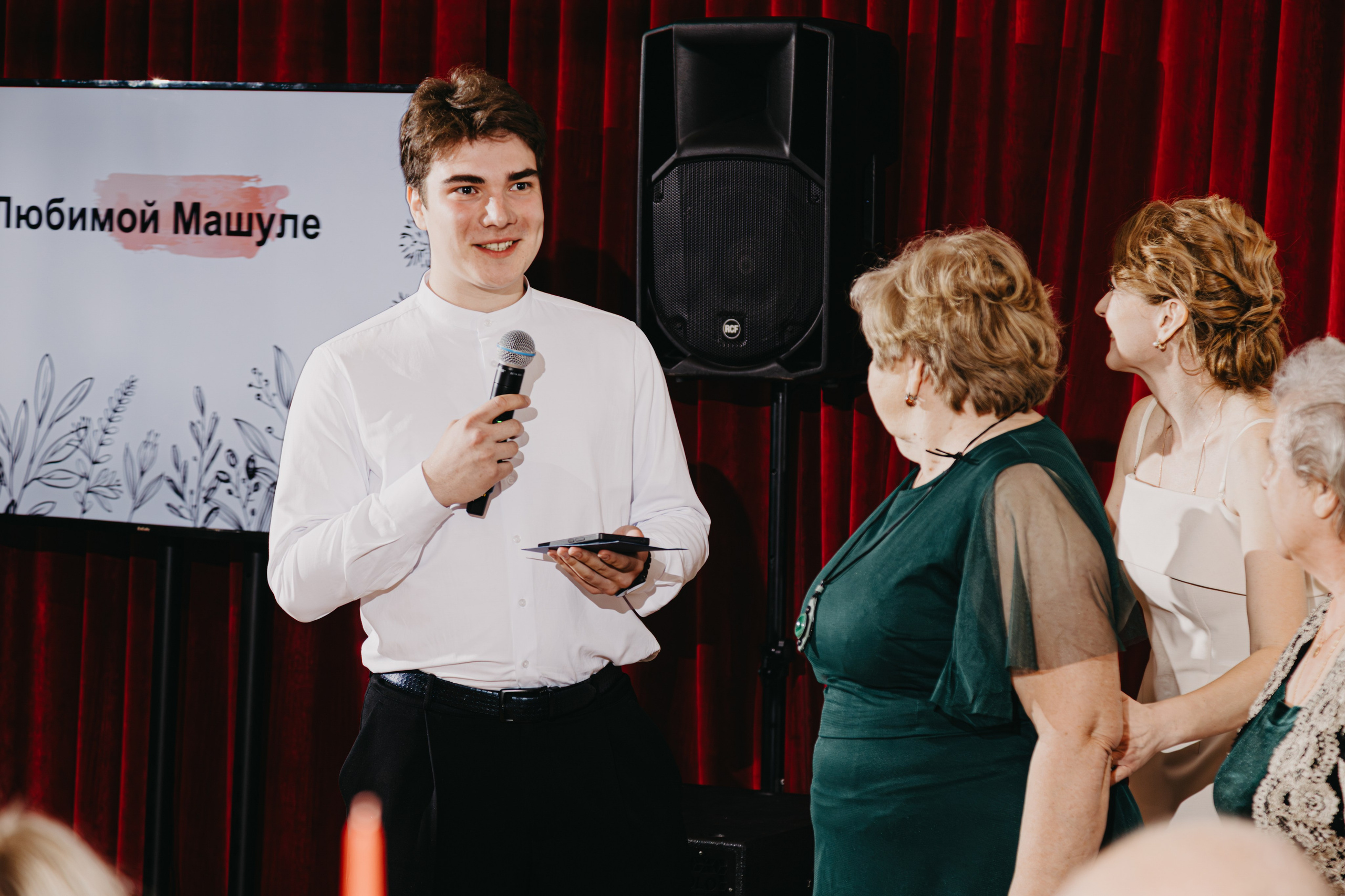 Свадьба Маши и Димы. Свадебный и семейный фотограф Женя Добрянская в Нижнем Новгороде