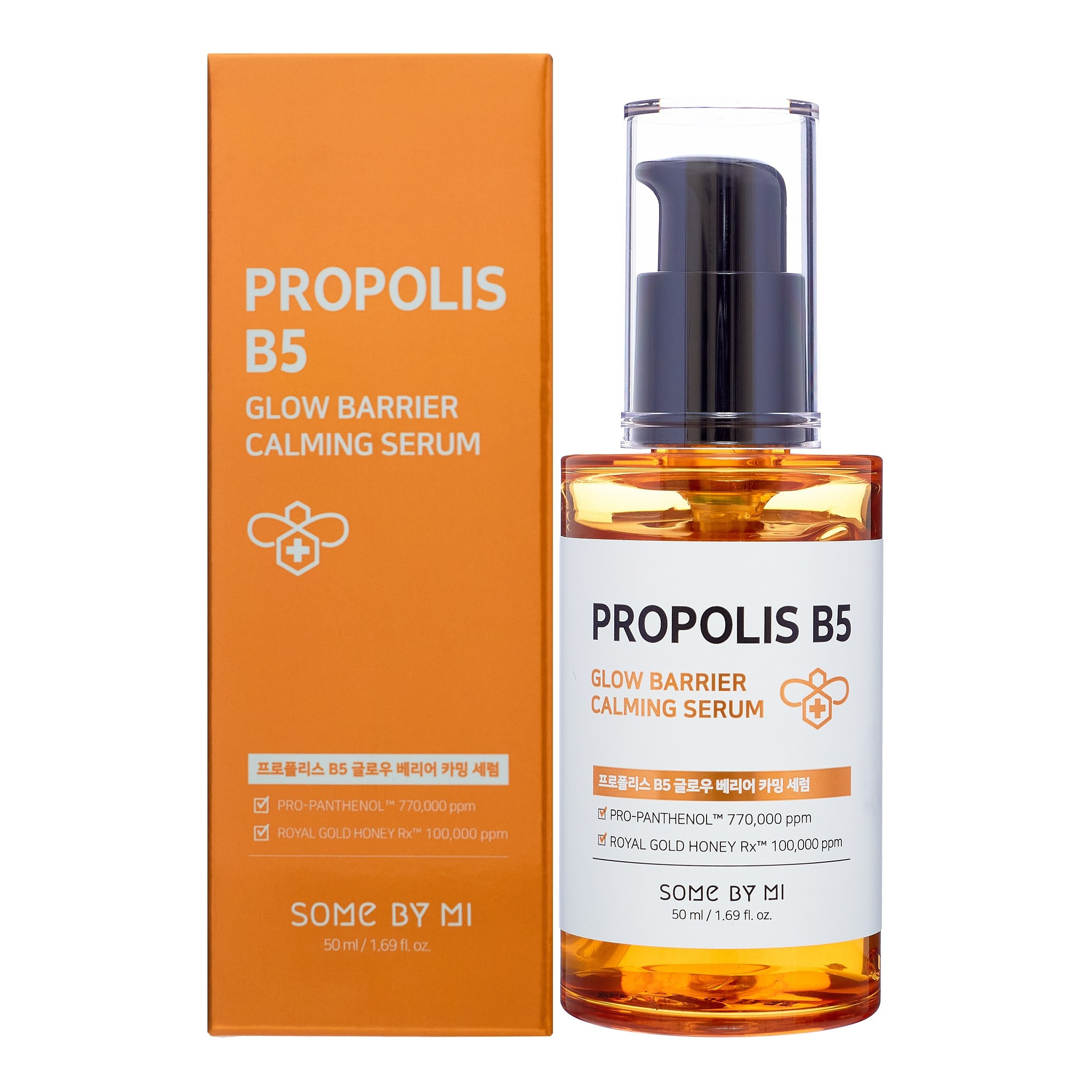 Предметная фотография. Главная