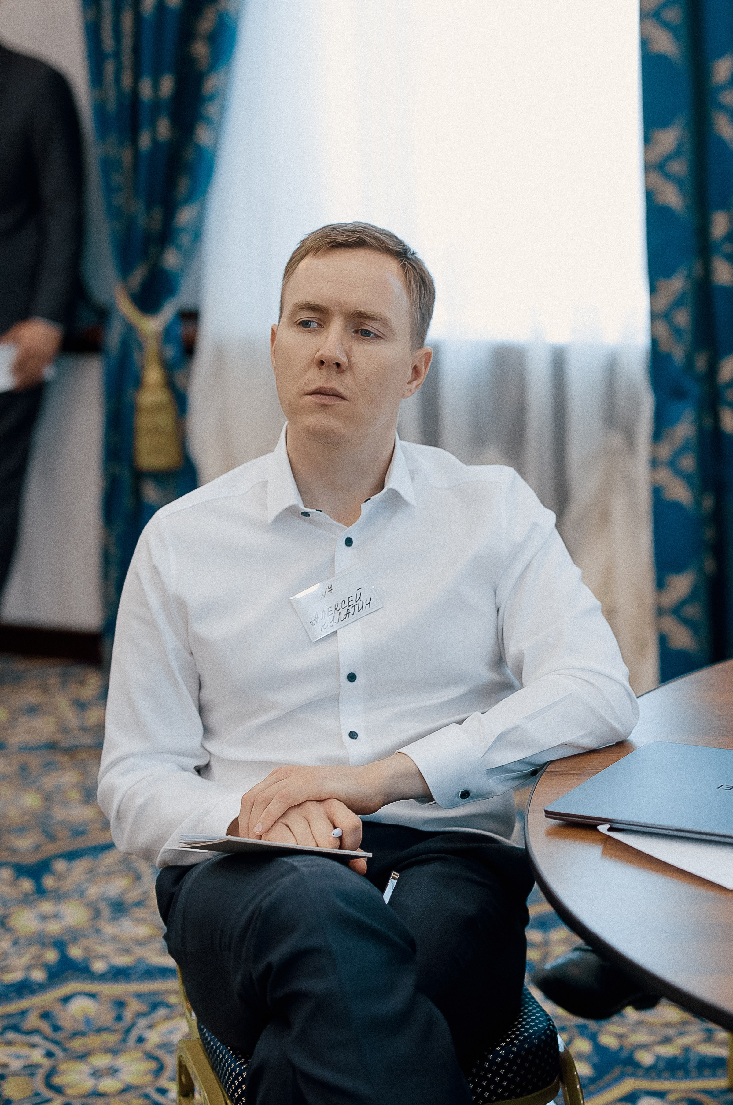 Конференция. Свадебный фотограф