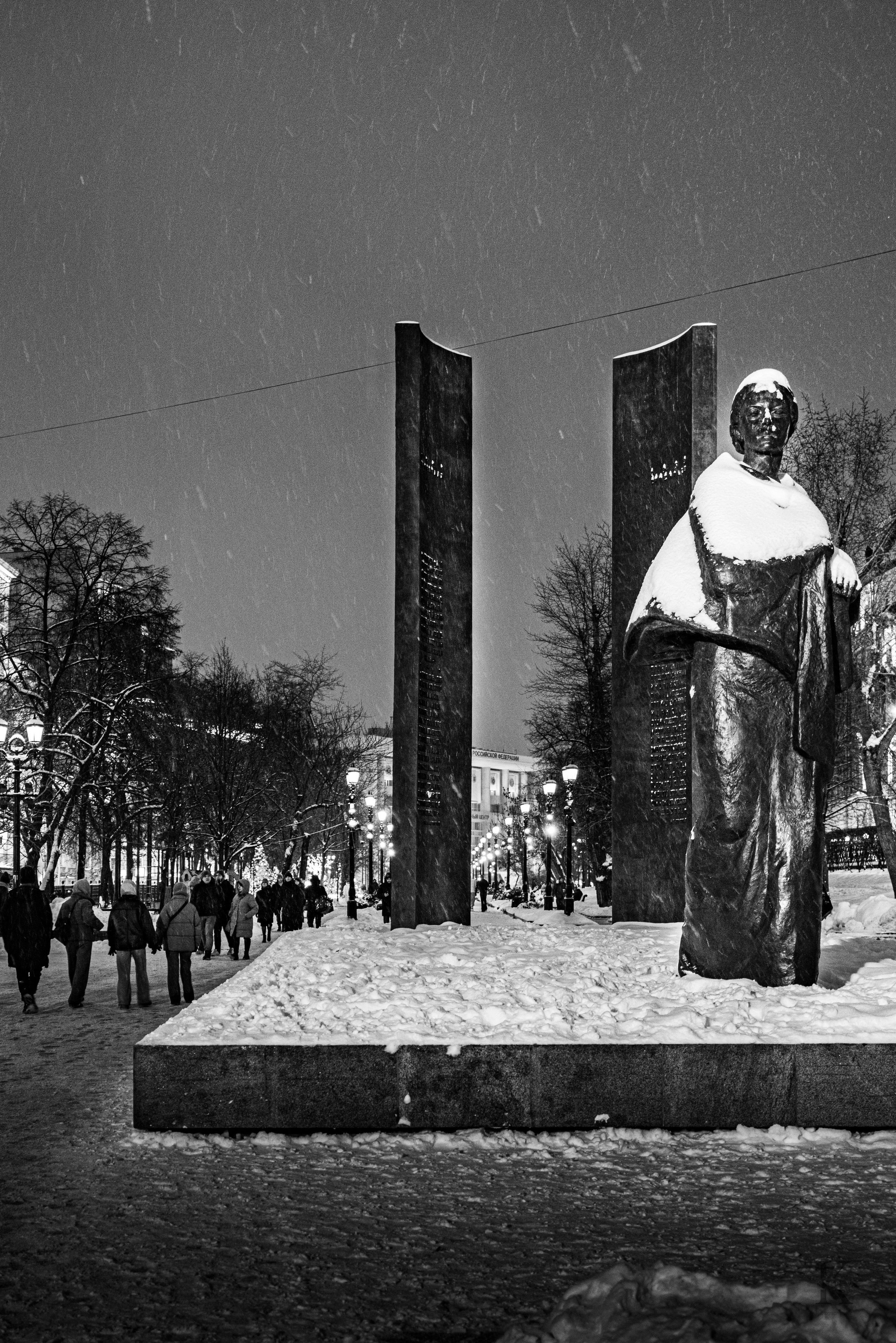 Бульвар. Январь 2026. Фотографирую жизнь! Московский фотограф волонтер