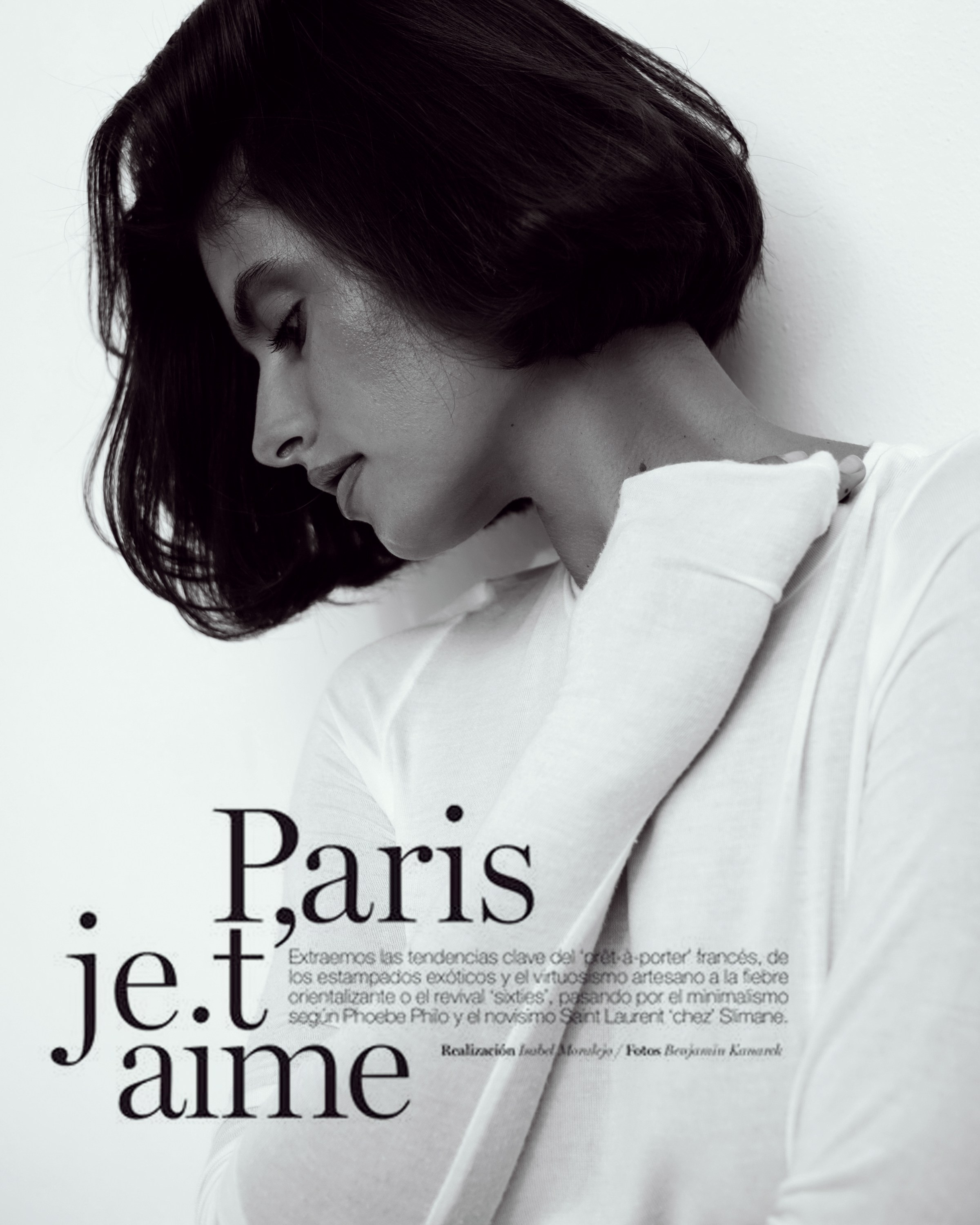 Светлана | Индивидуальная фотосессия. Главная