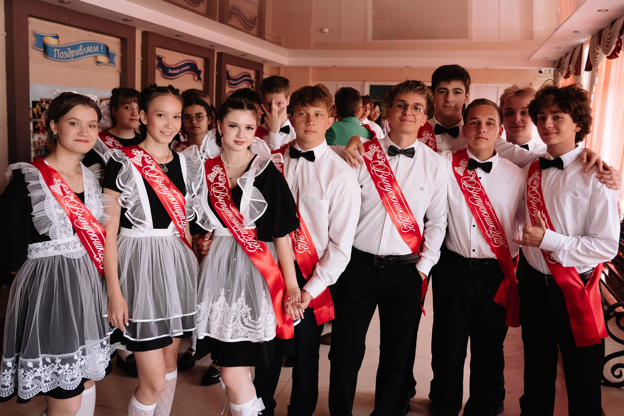 11 класс 40 школа. Выпускные альбомы Натальи Бутко: Новороссийск, Анапа, Геленджик