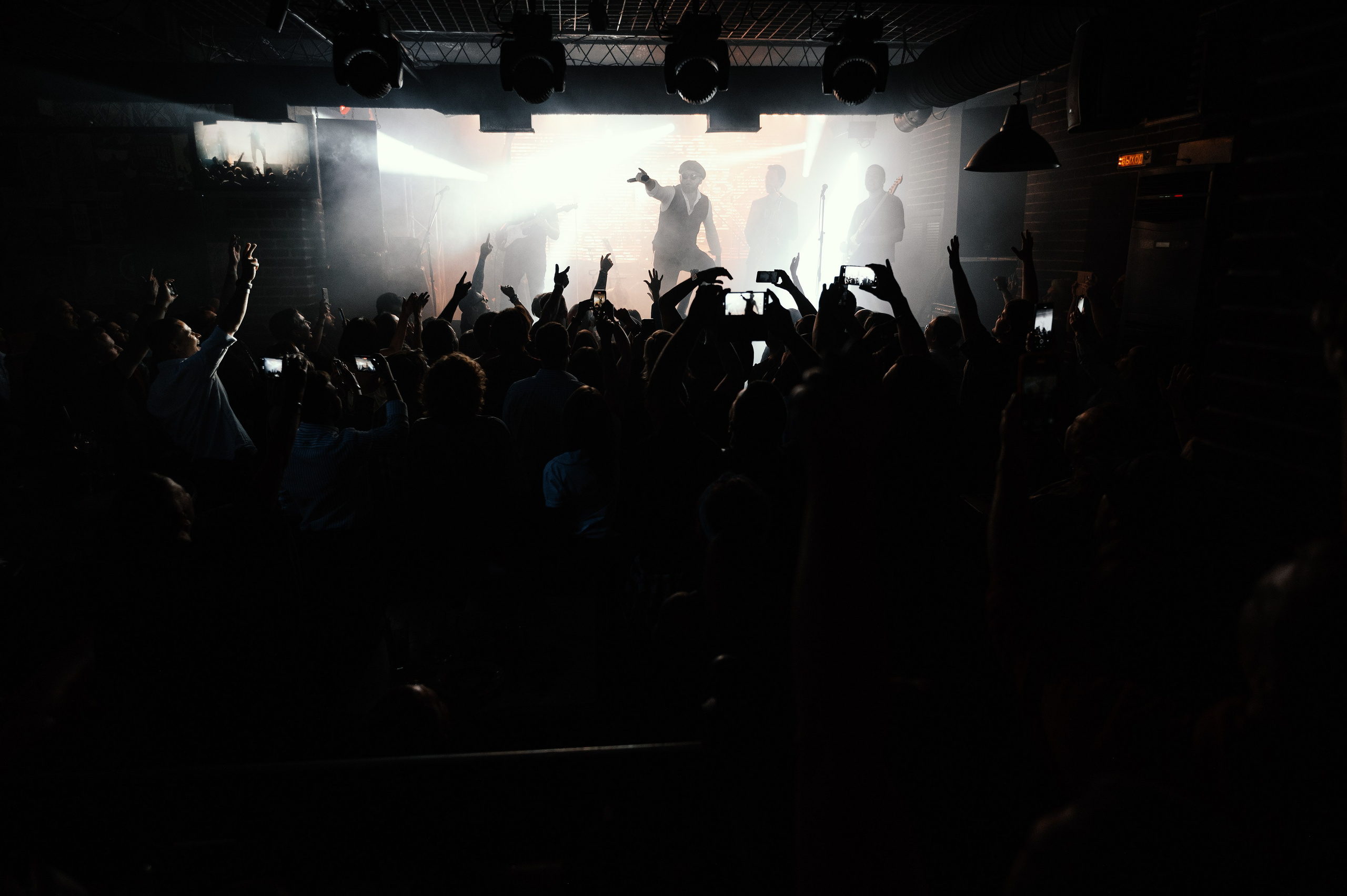 Рекорд Оркестр. Большой Рок Бар. Профессиональная фотосессия в Краснодаре | Фотограф Денис Труфанов