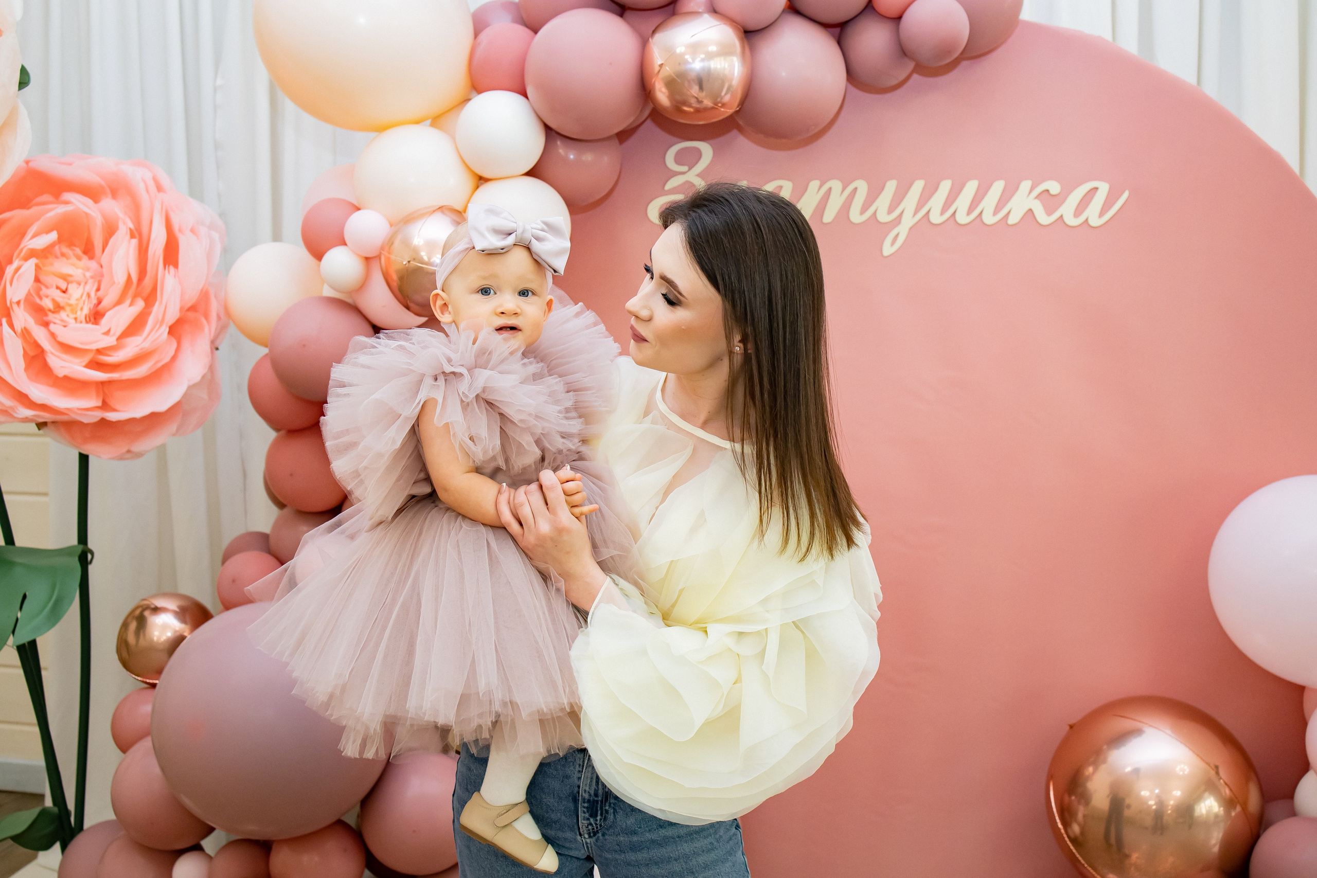 Златушка. Детский и семейный фотограф в Пушкино, Мытищи, Москва Сергеева Светлана