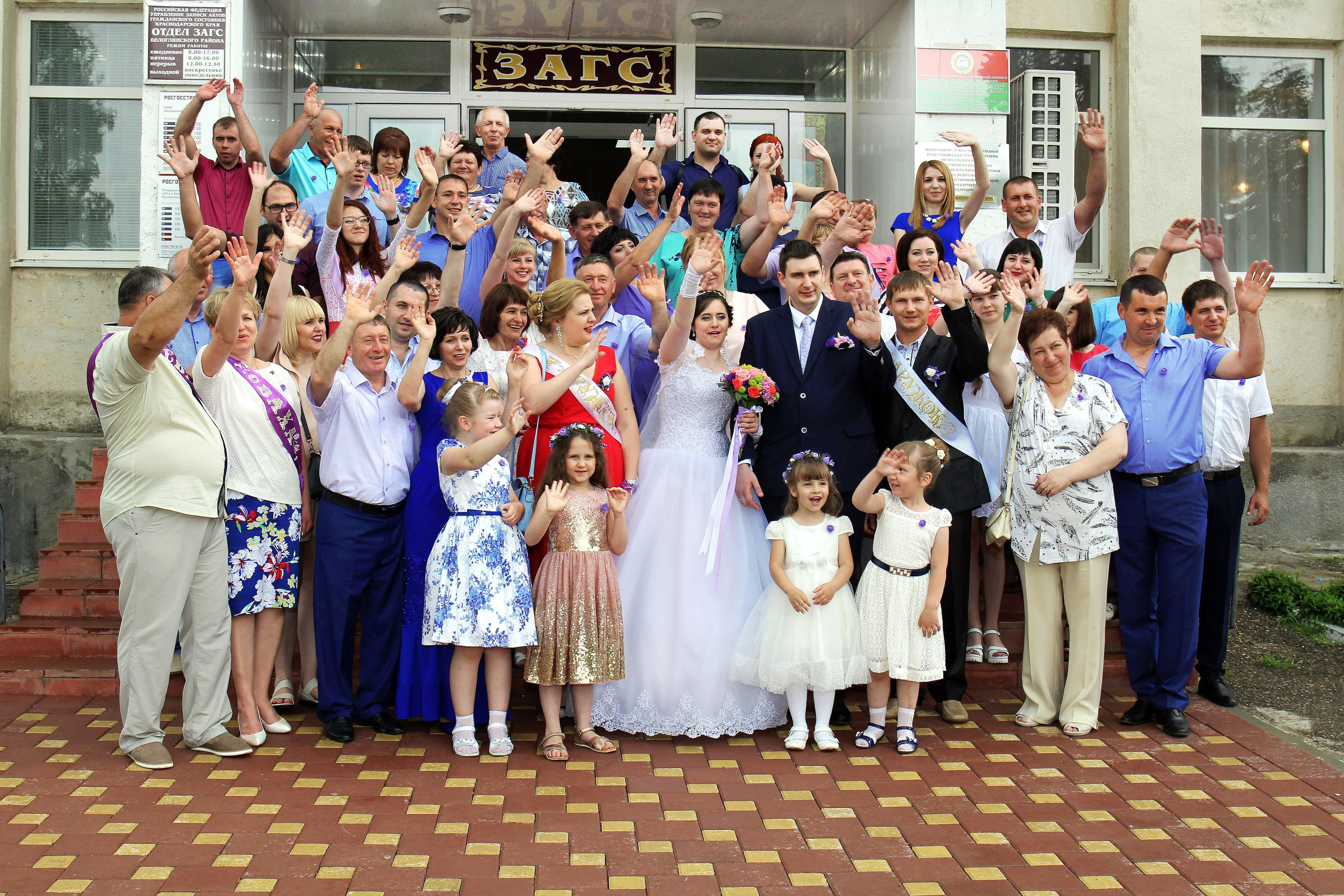 Константин и Юлия. Игорь Варава свадебный фотограф видеограф Белая Глина Краснодар