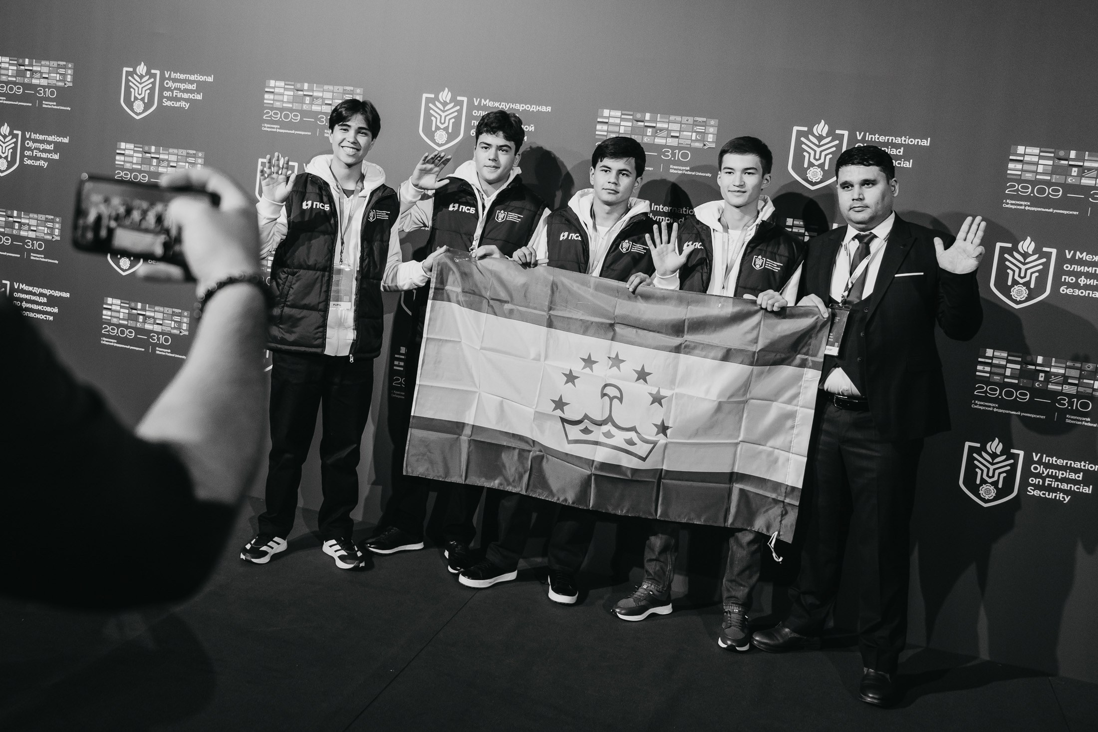 ФинОлимп-2025. 📸Портретный и репортажный фотограф | Красноярск | Поливода Дмитрий📸